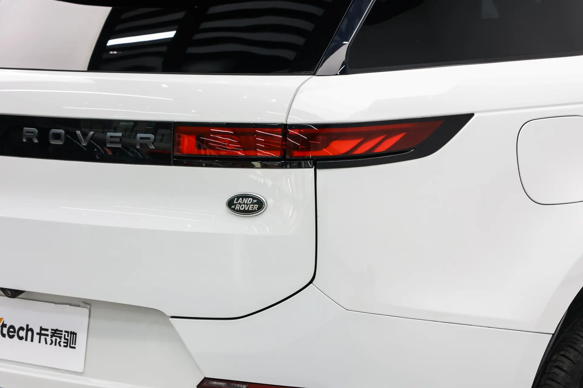 Land Rover Range Rover Sport, 2023 12