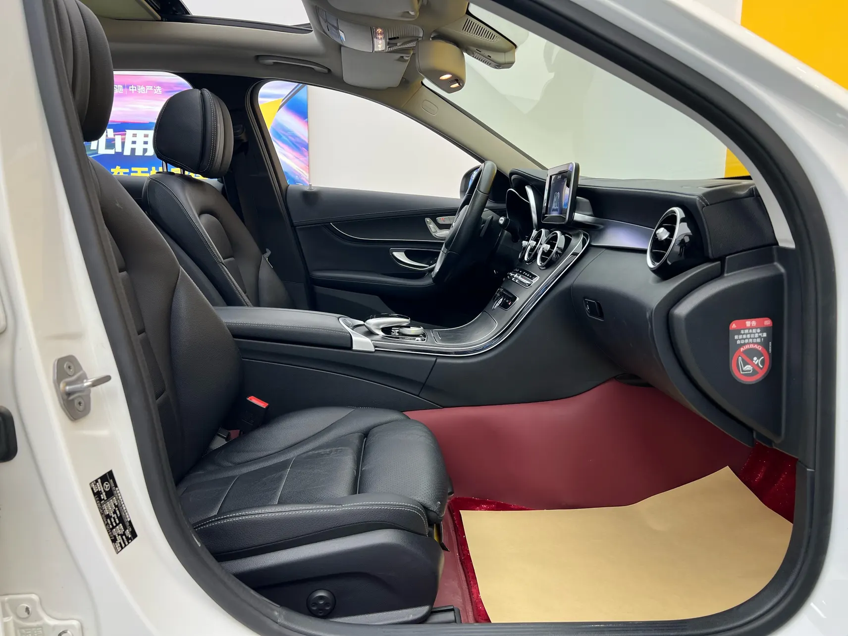 Mercedes-Benz C 200 L, 2017 20