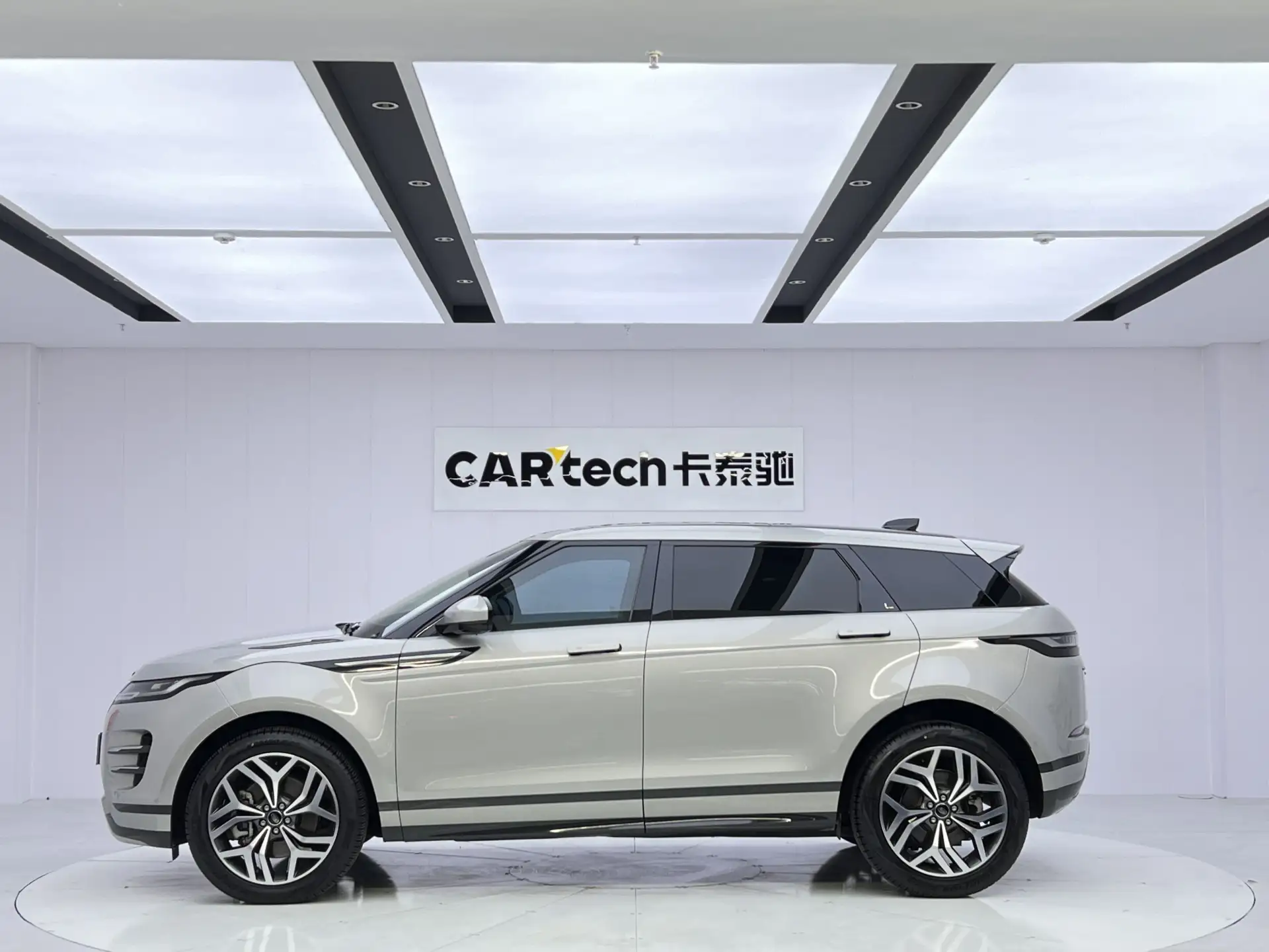 Land Rover Range Rover, 2024 8