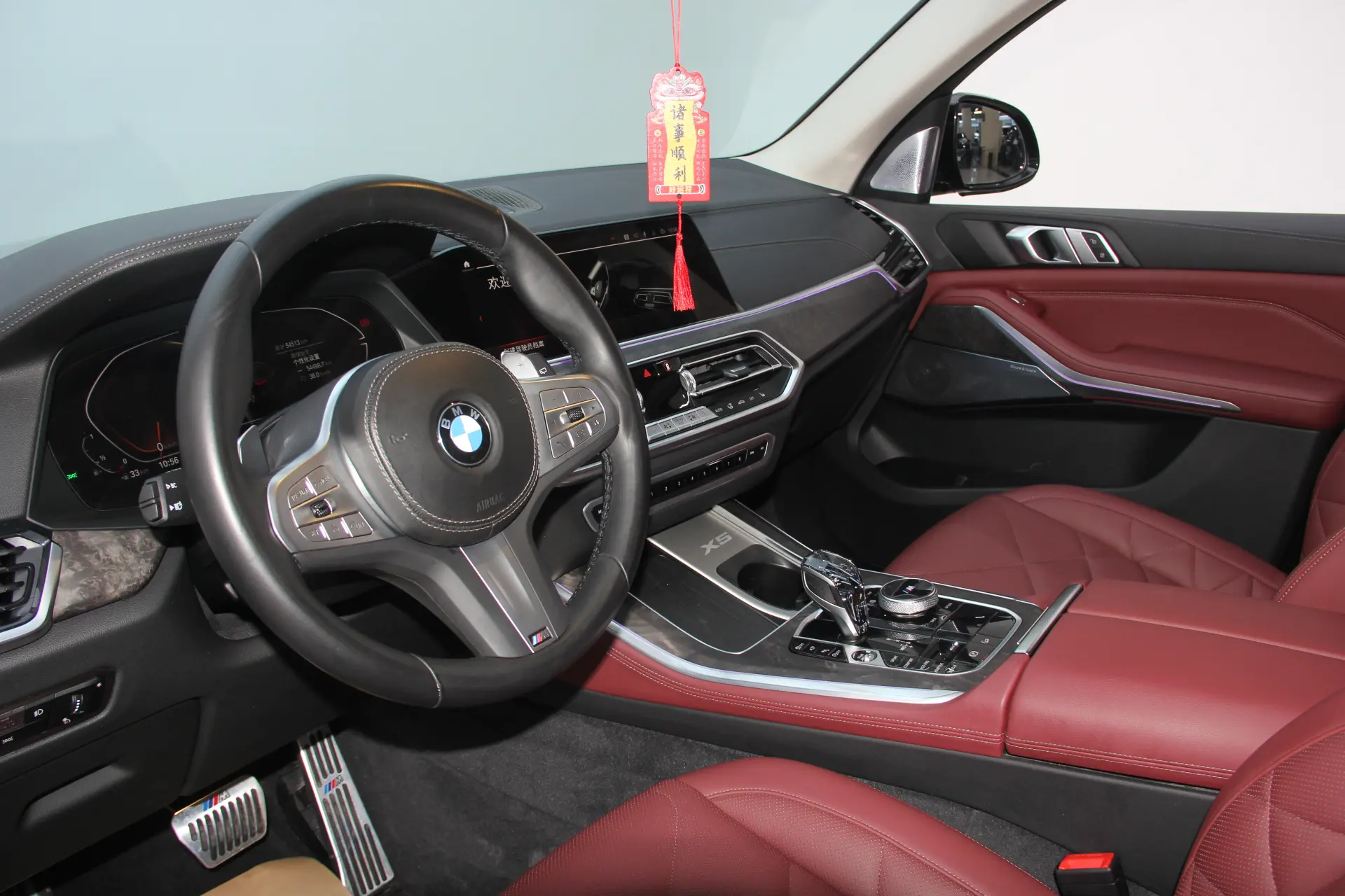 BMW X5, 2022 27