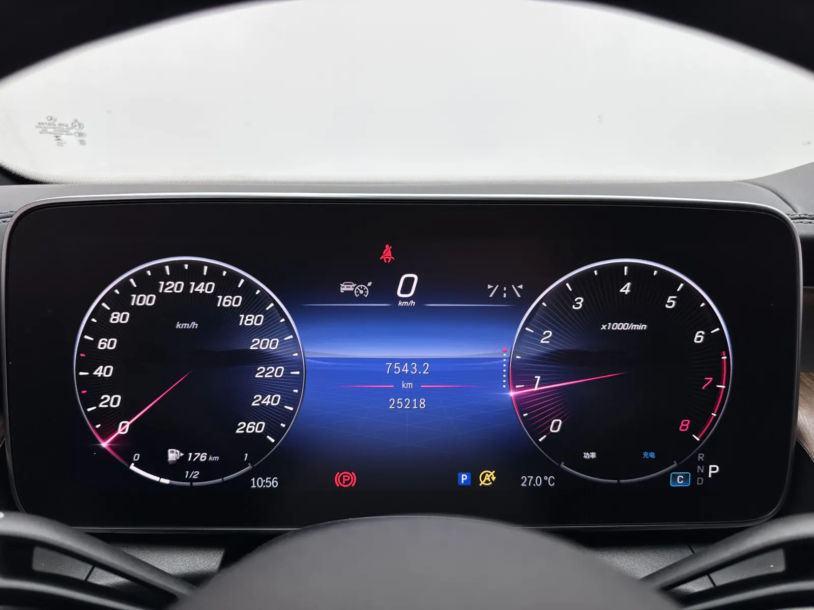 Mercedes-Benz GLC 300 L, 2023 14