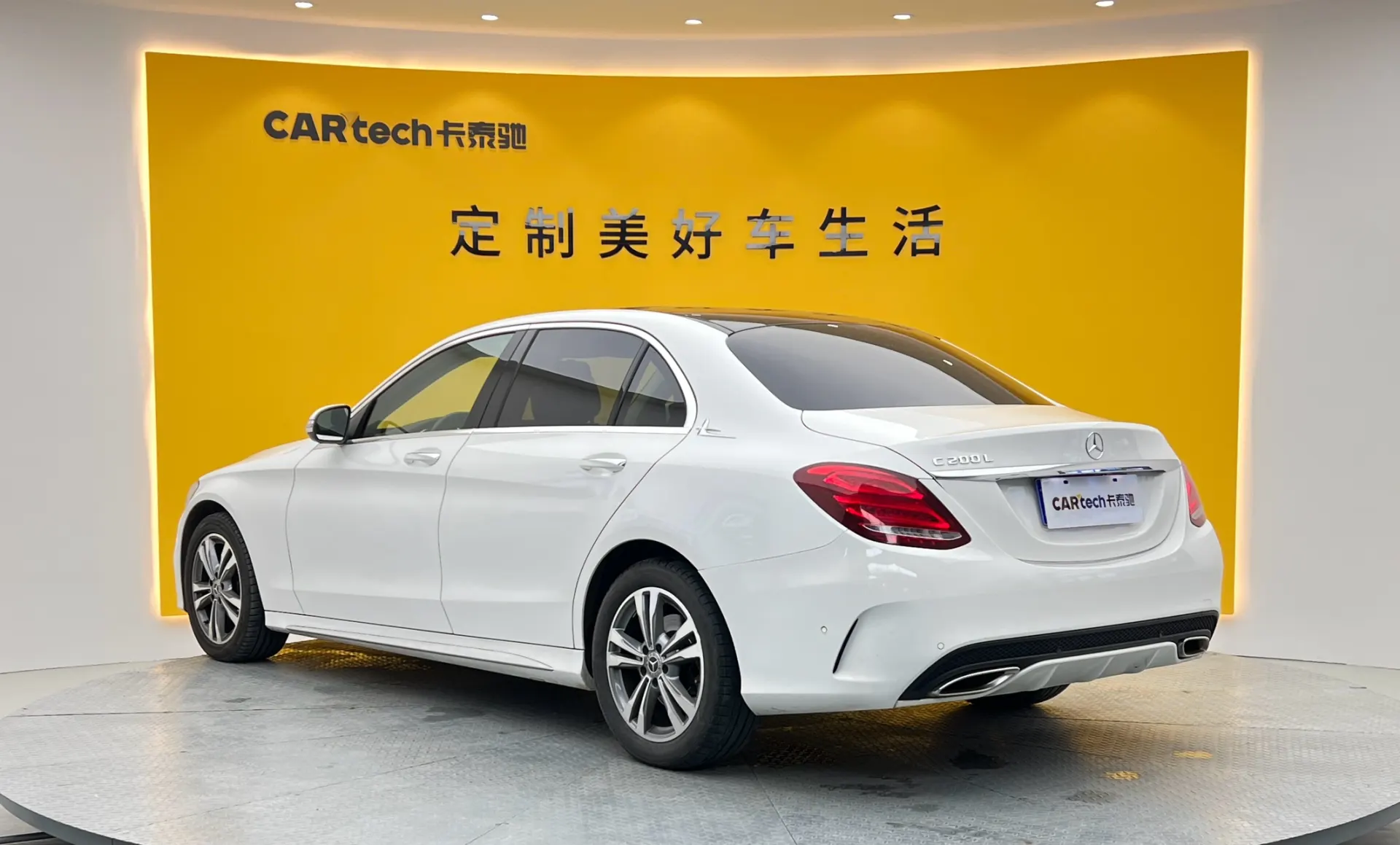 Mercedes-Benz C 200 L, 2017 6