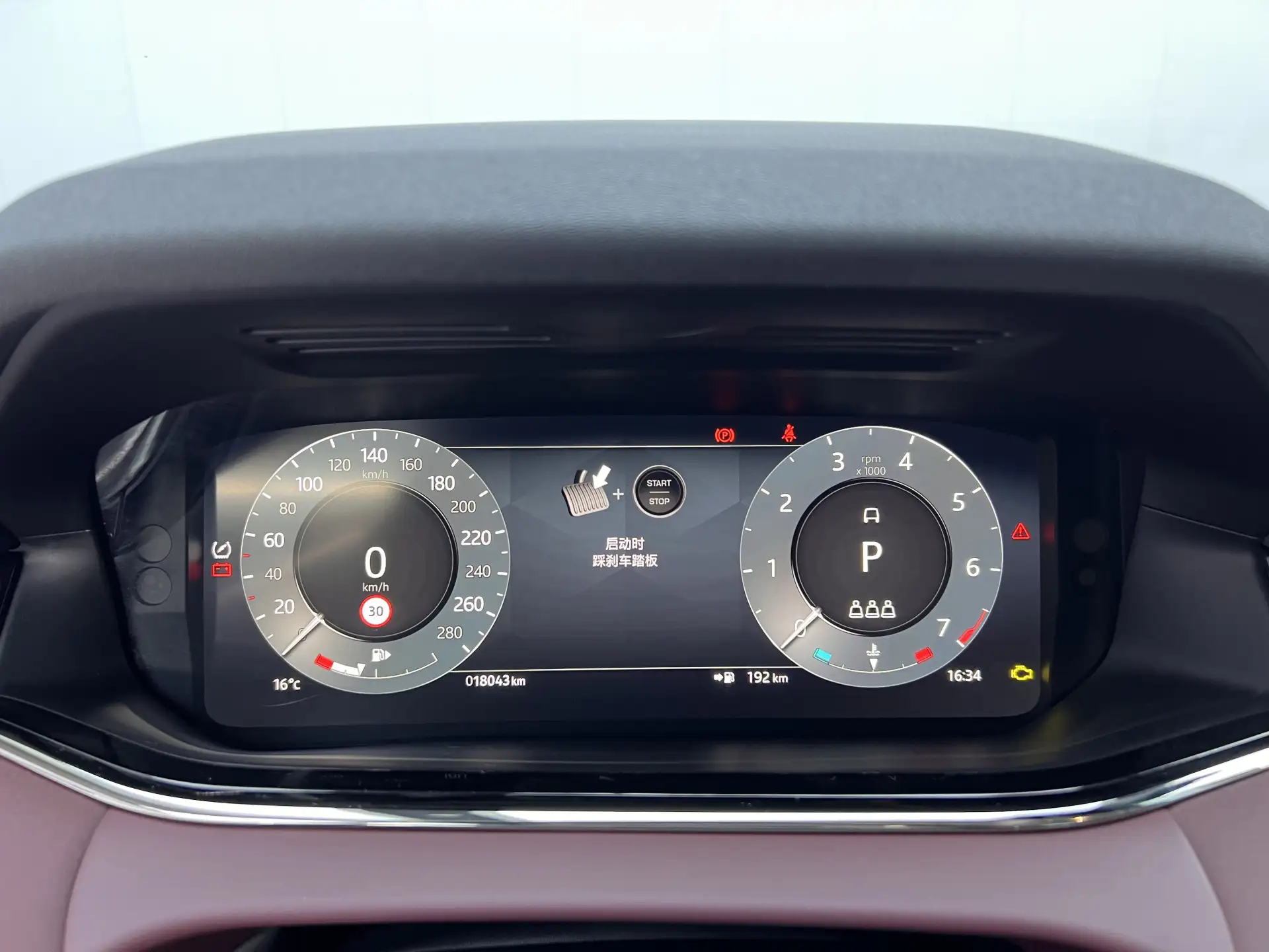 Land Rover Range Rover, 2024 16