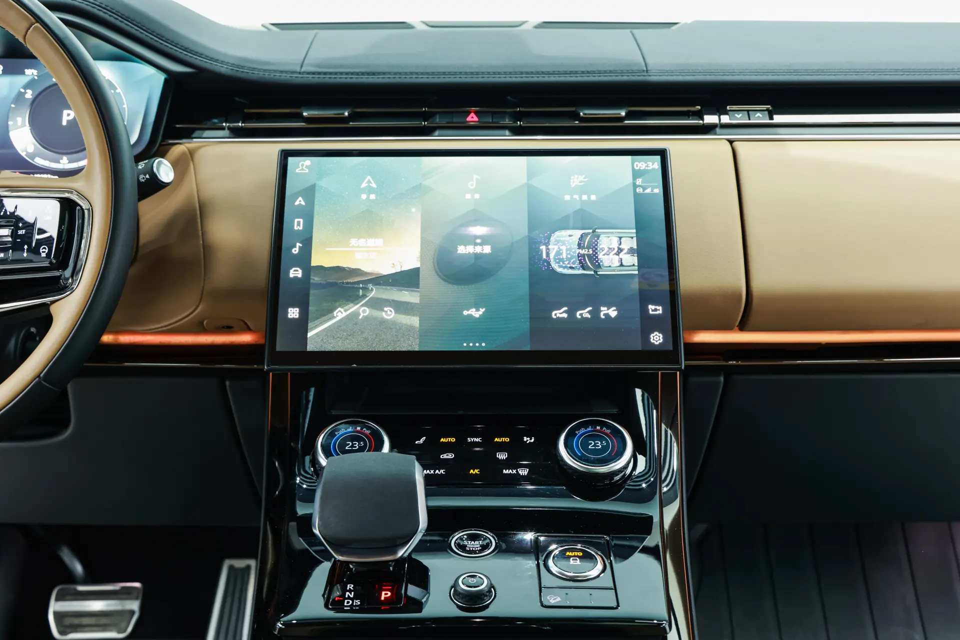 Land Rover Range Rover Sport, 2023 25