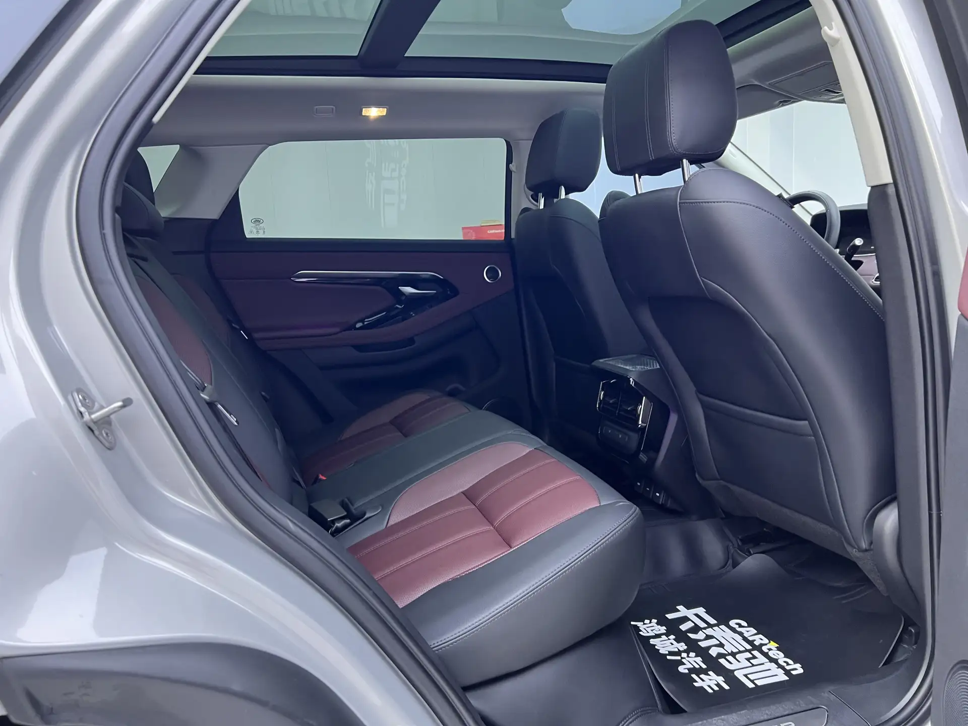 Land Rover Range Rover, 2024 27