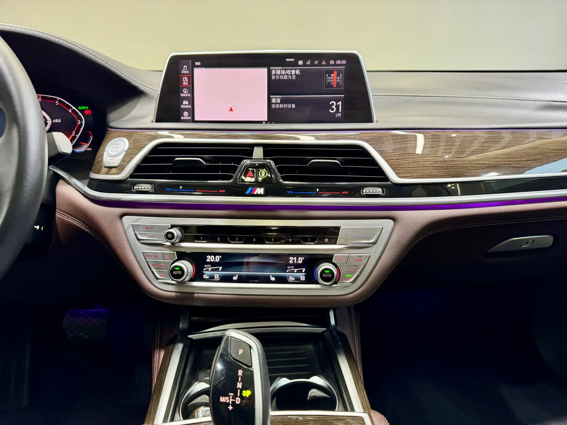 BMW 730Li, 2020 21