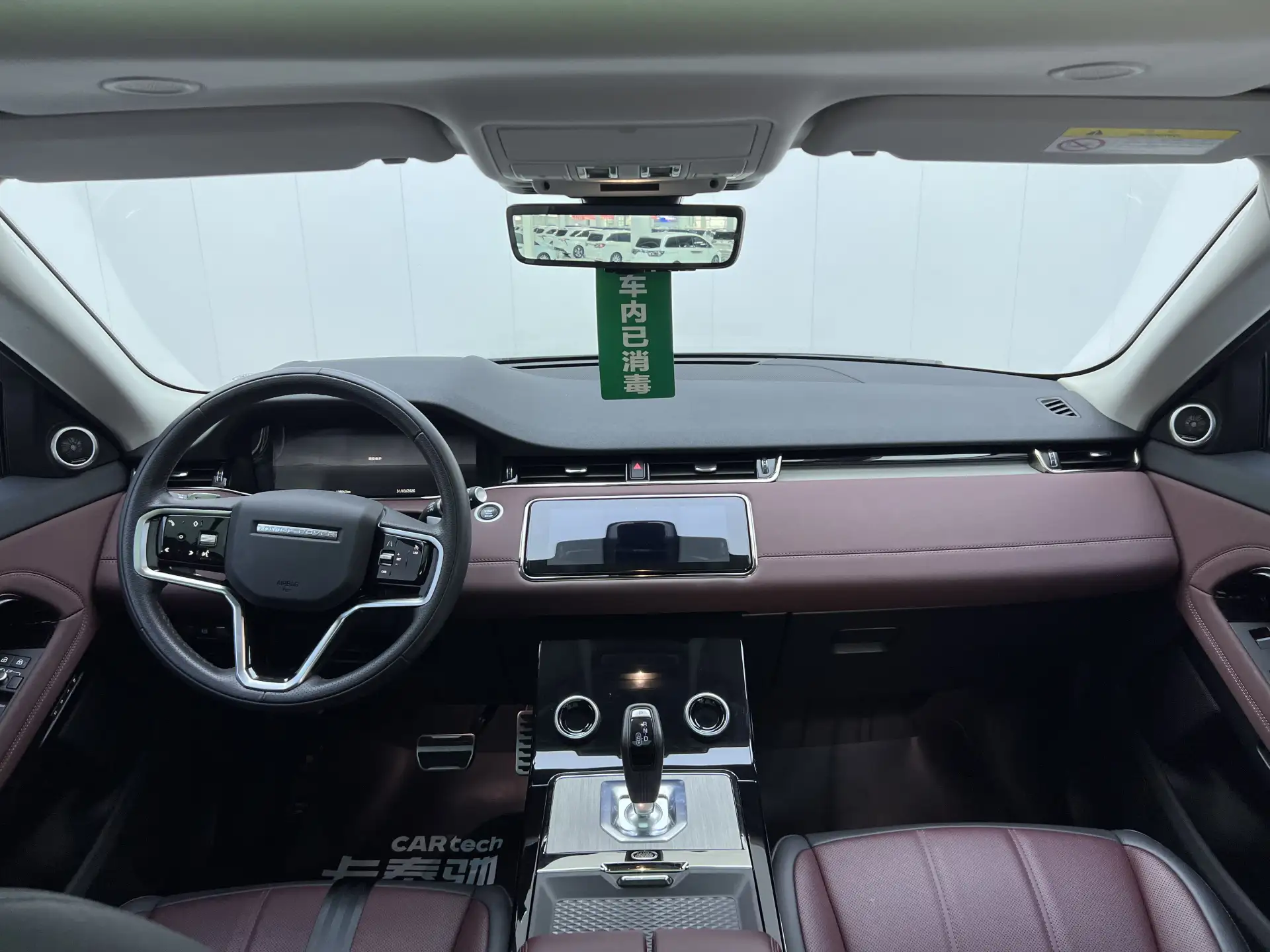 Land Rover Range Rover, 2024 14