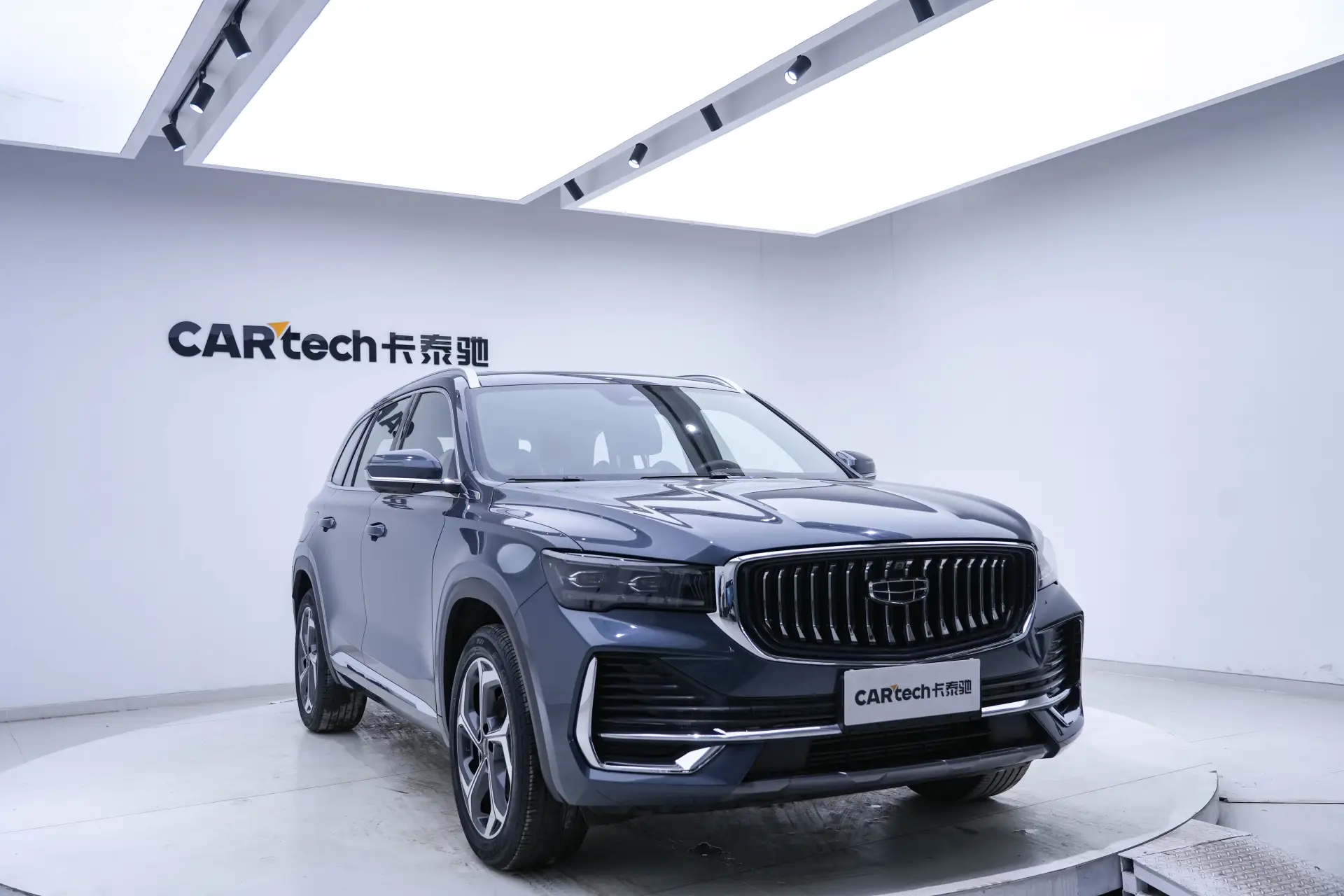 Geely Xingyue L, 2023 2