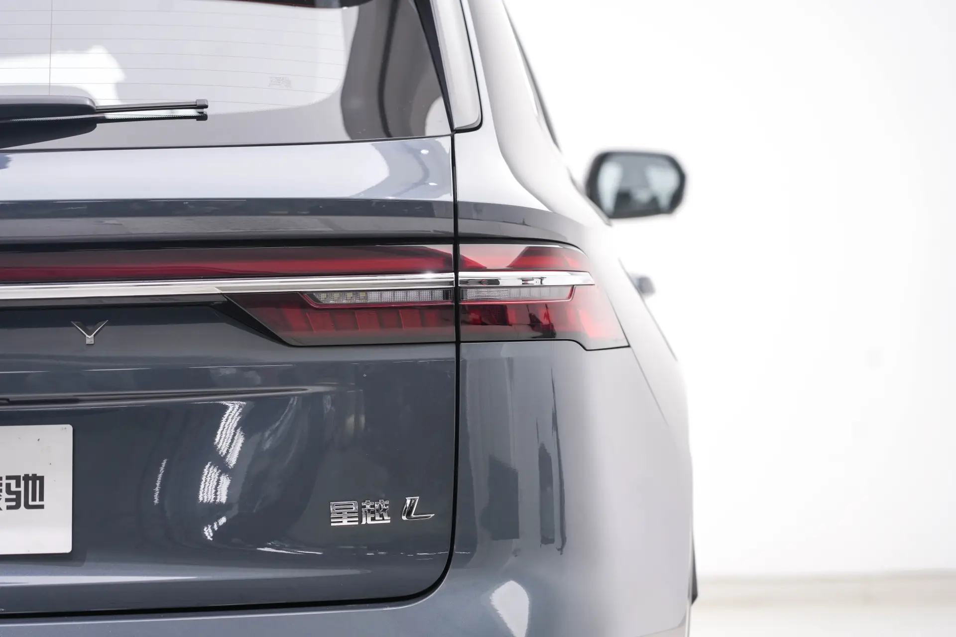 Geely Xingyue L, 2023 10