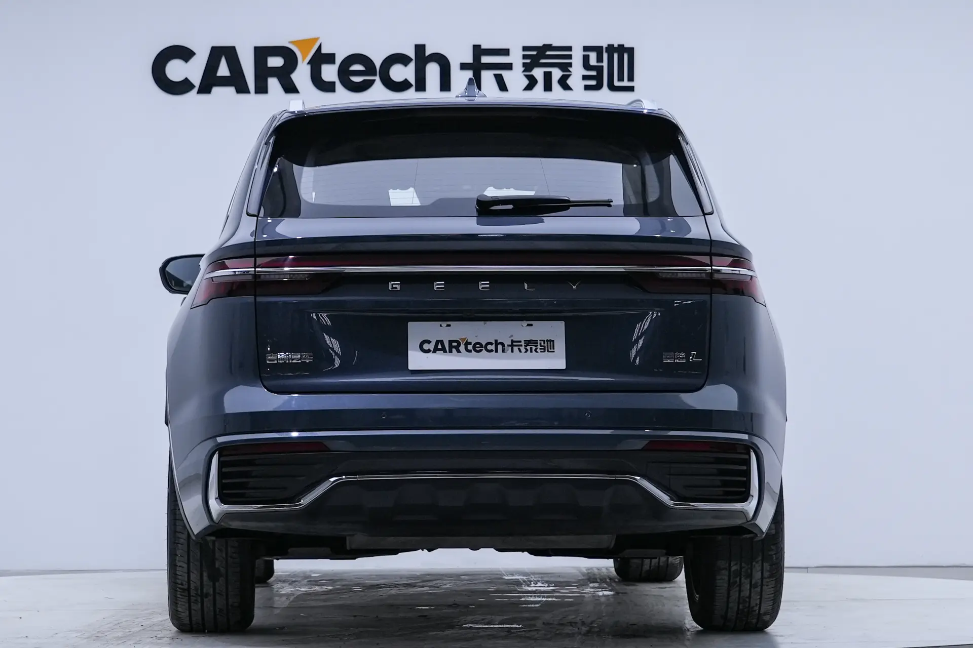Geely Xingyue L, 2023 6