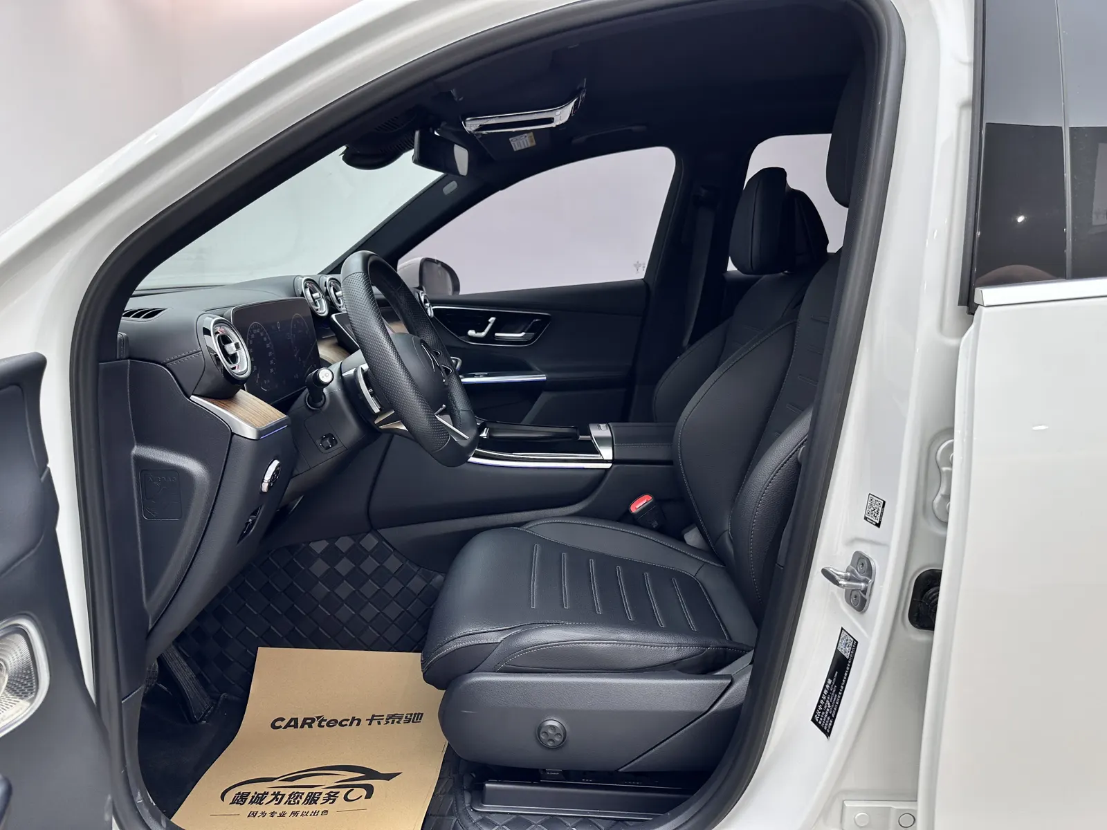 Mercedes-Benz GLC 300 L, 2023 8