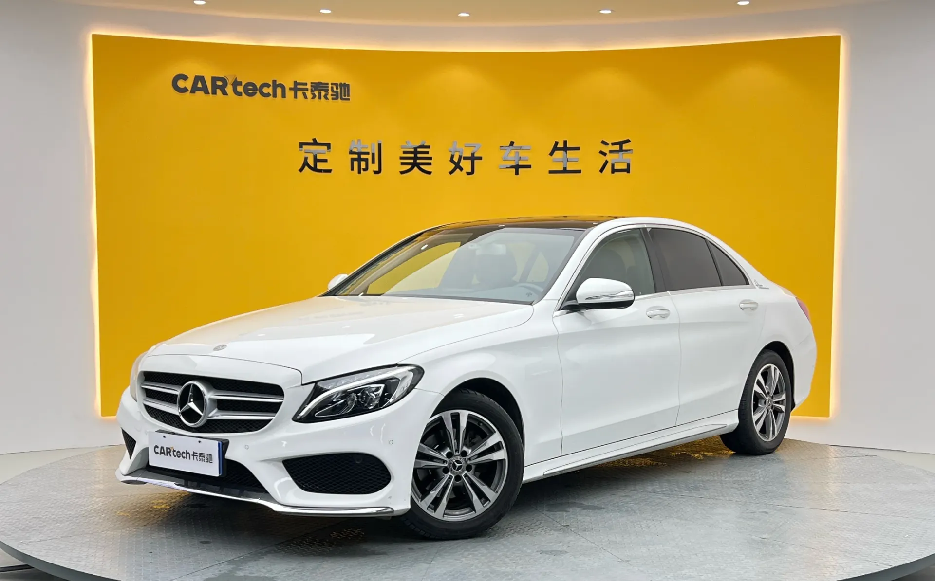Mercedes-Benz C 200 L