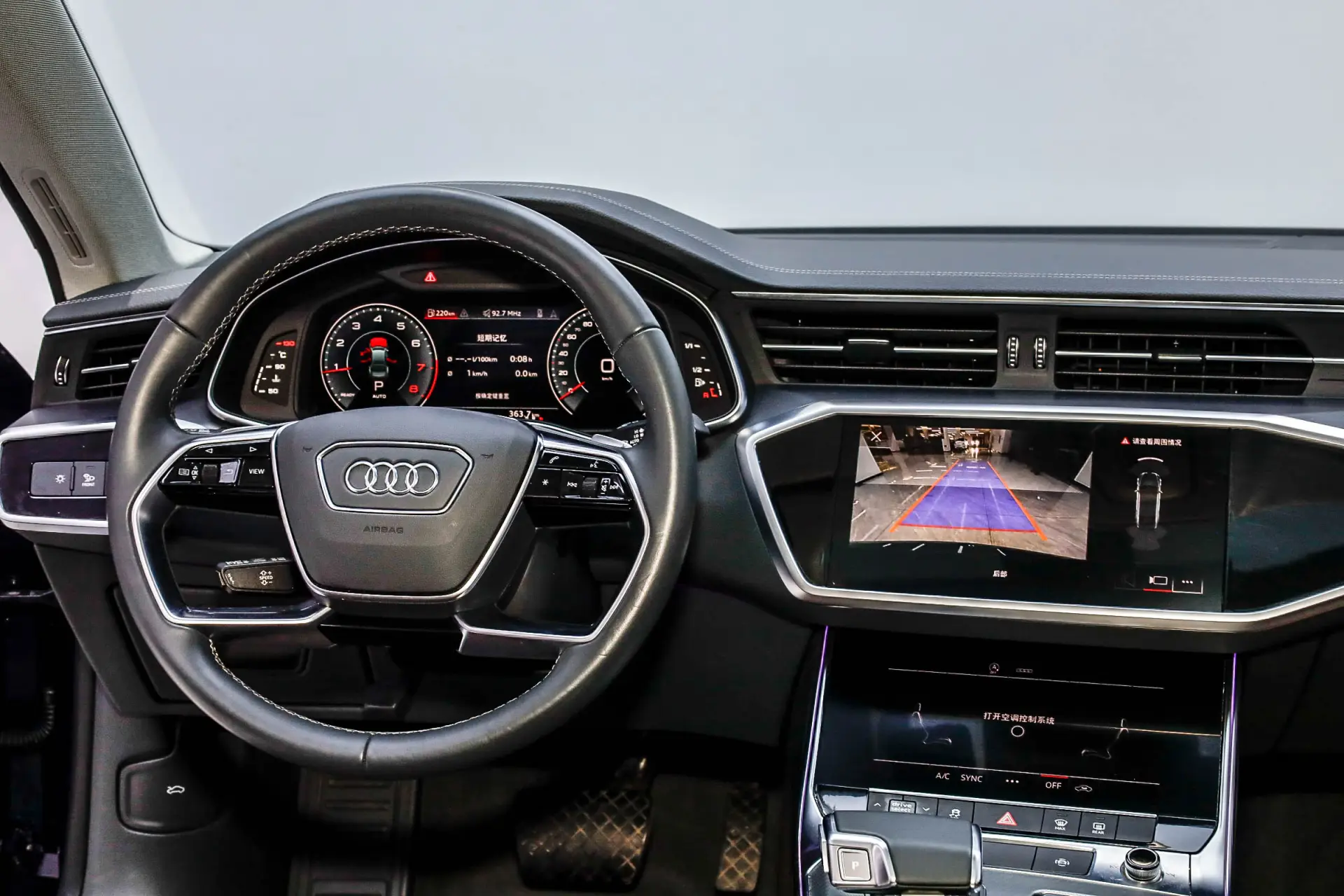 Audi A7L 45 TFSI, 2024 29