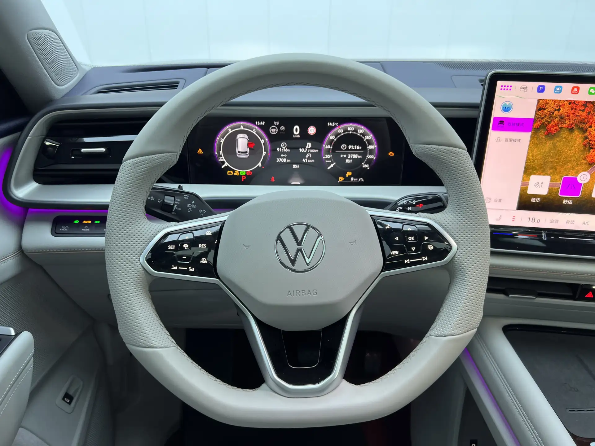 Volkswagen Teramont, 2026 16