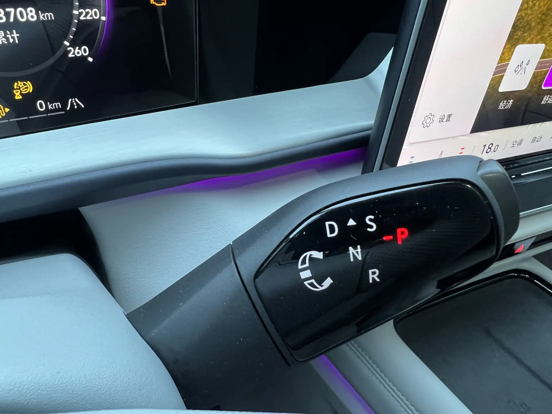 Volkswagen Teramont, 2026 23