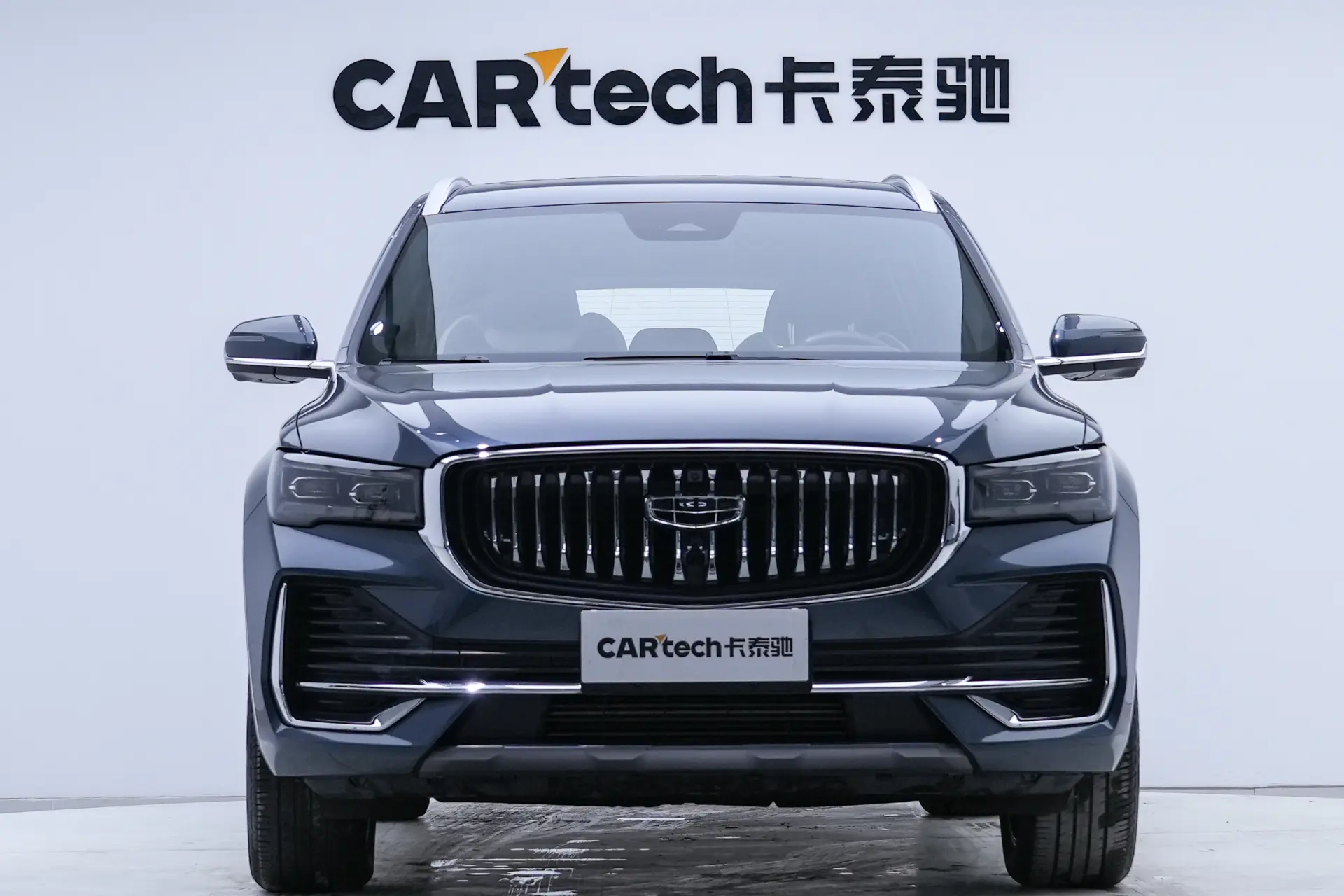 Geely Xingyue L, 2023 3