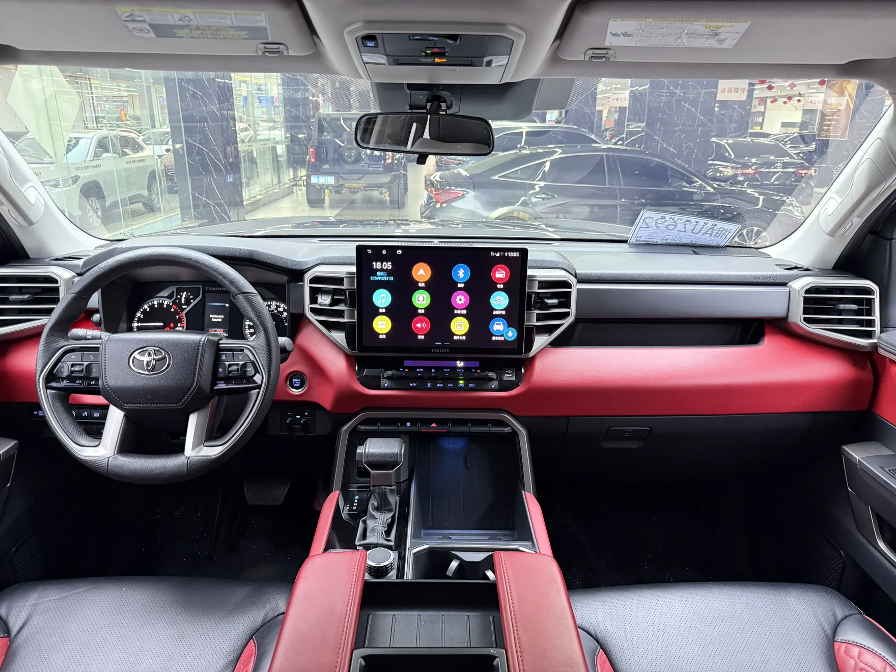 Toyota Tundra, 2023 21