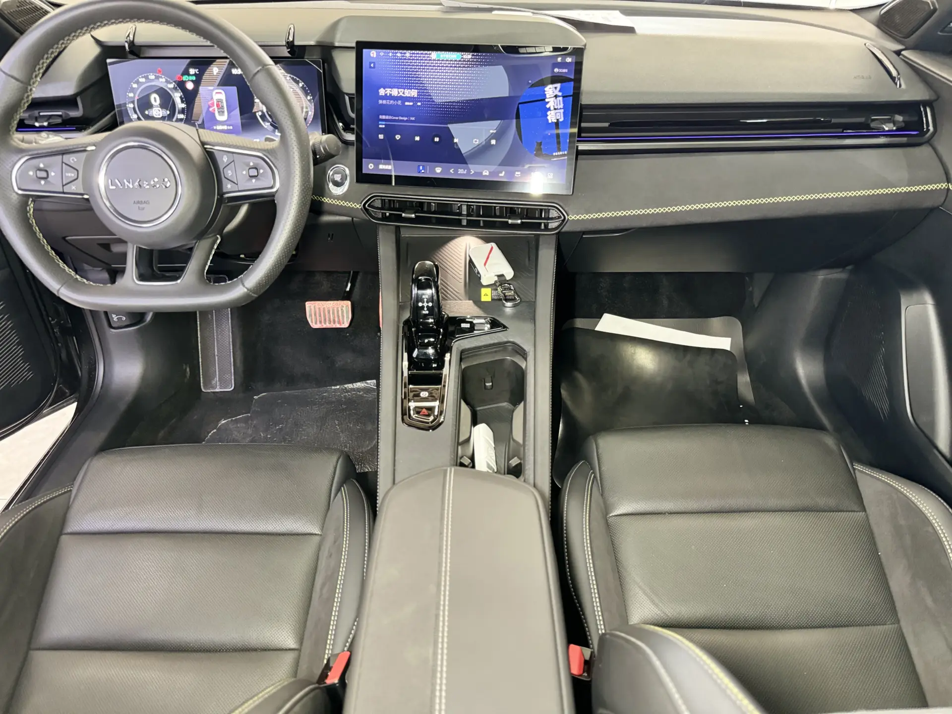 Lynk & Co 02, 2024 13