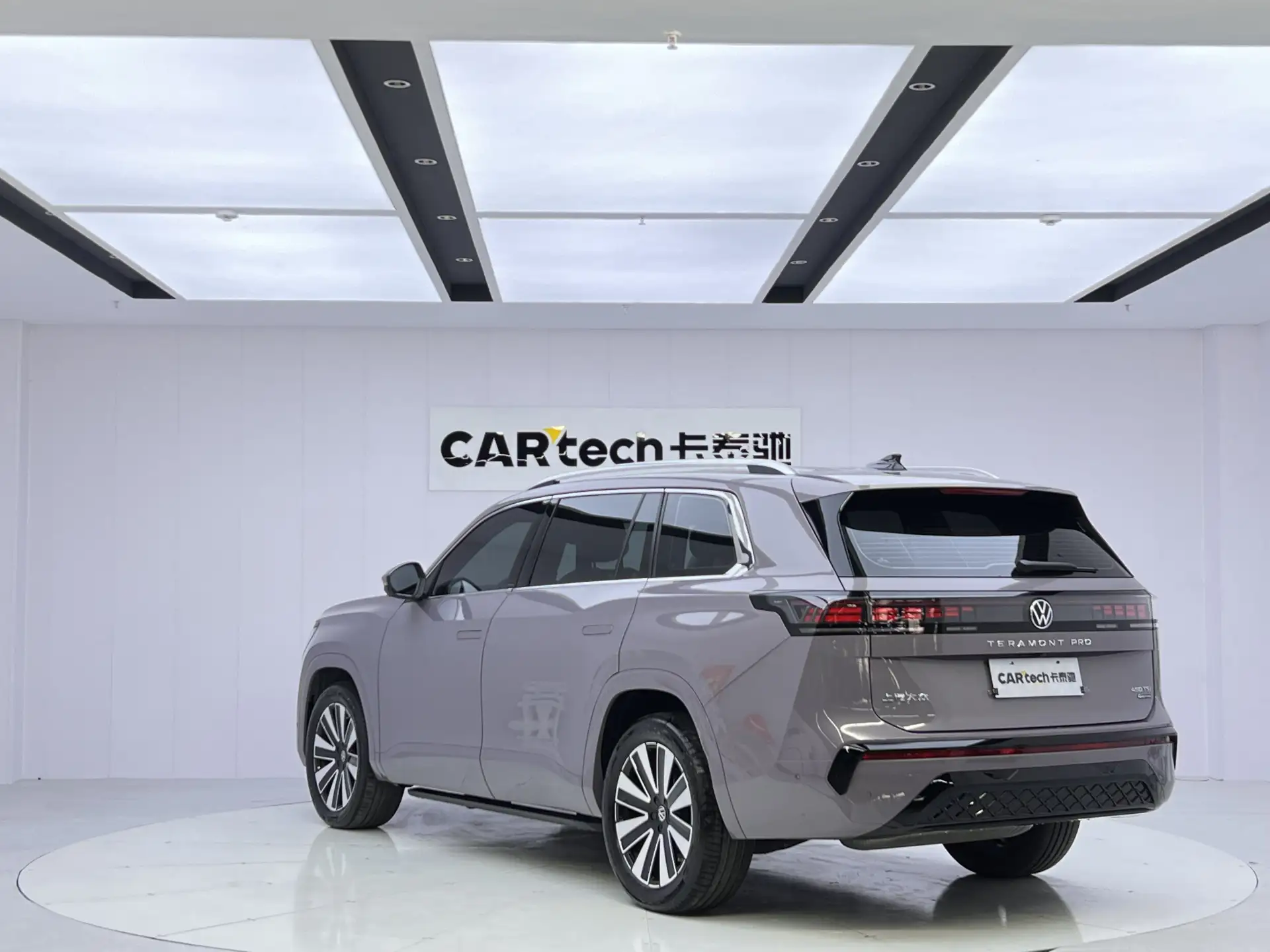 Volkswagen Teramont, 2026 7