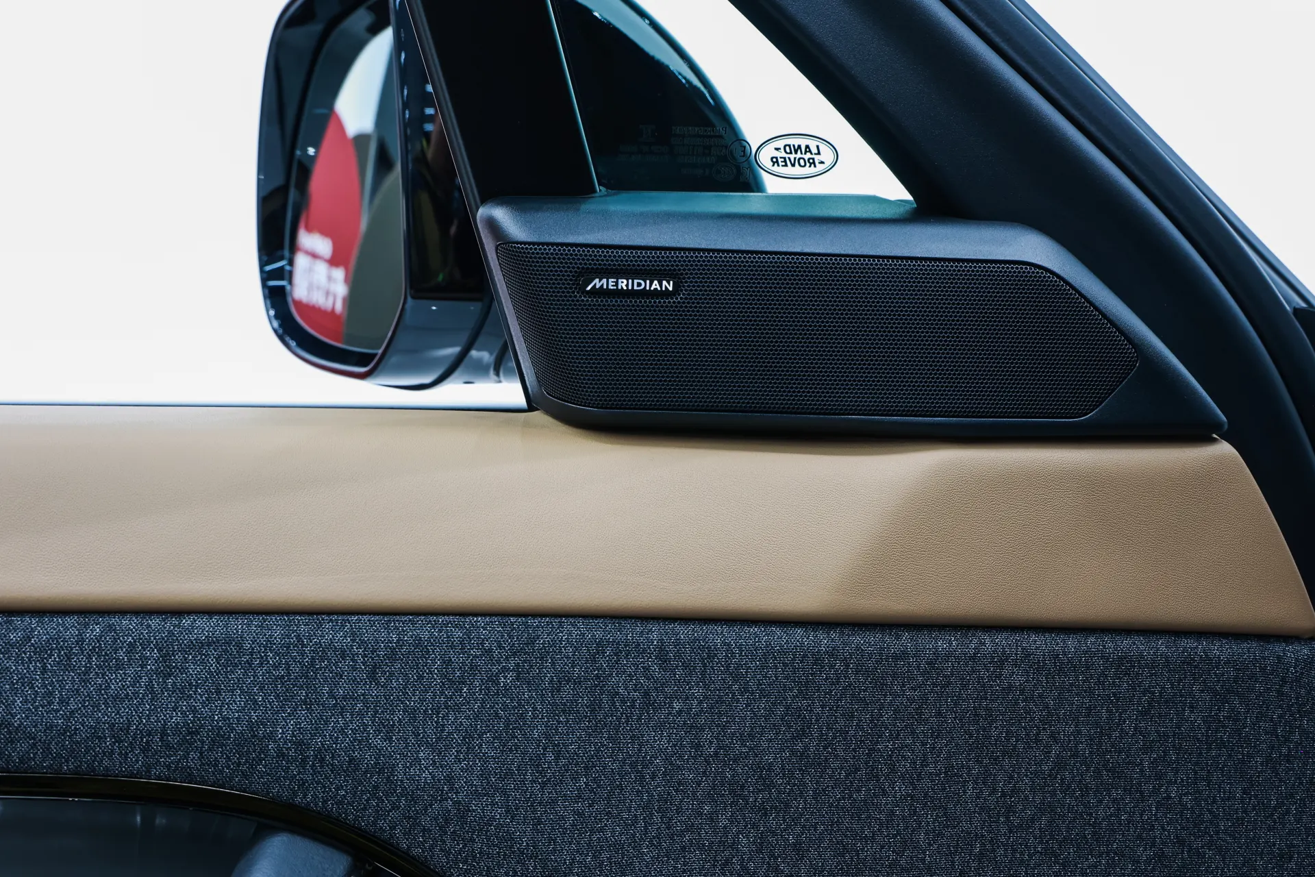 Land Rover Range Rover Sport, 2023 22