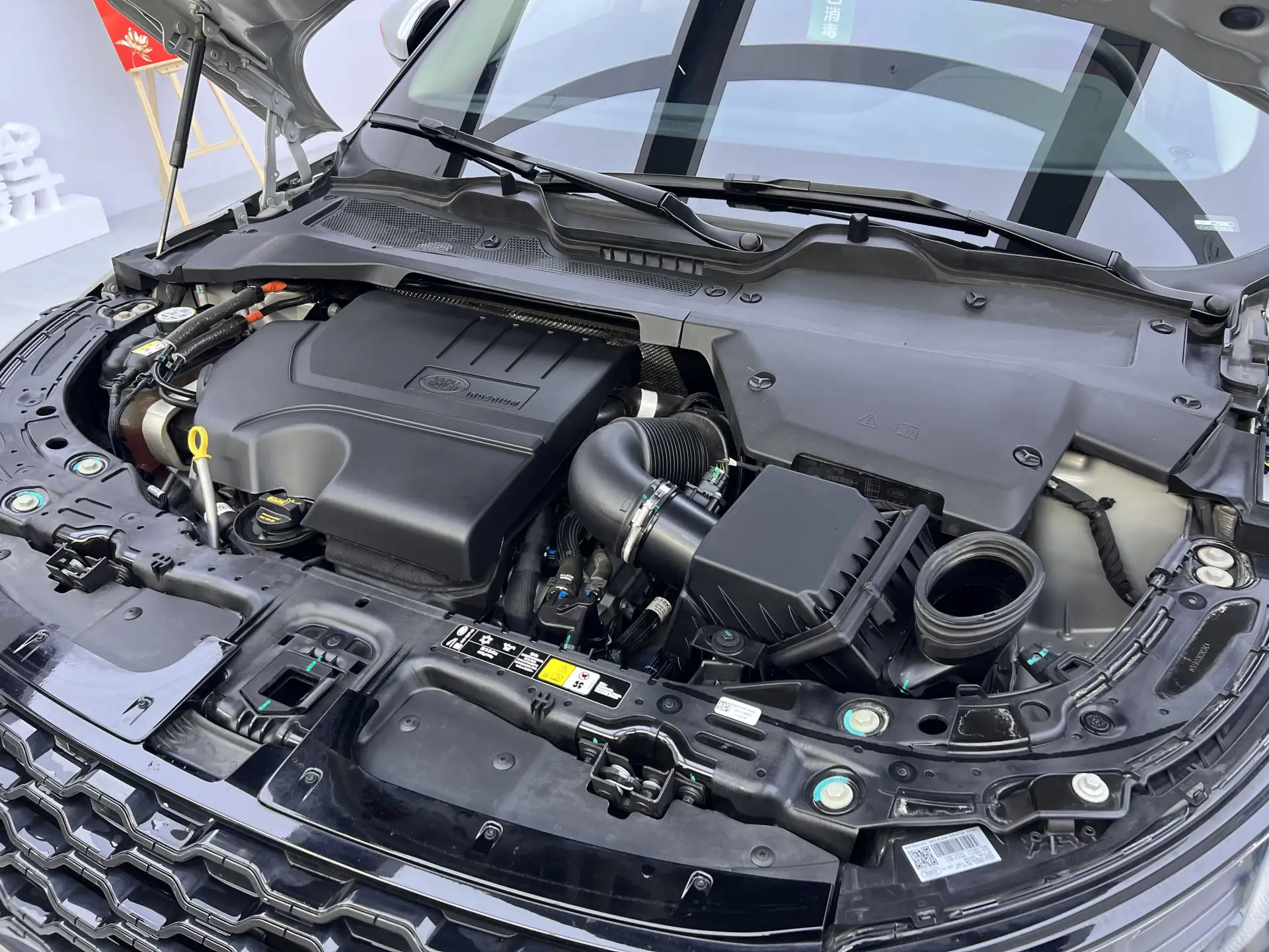 Land Rover Range Rover, 2024 12