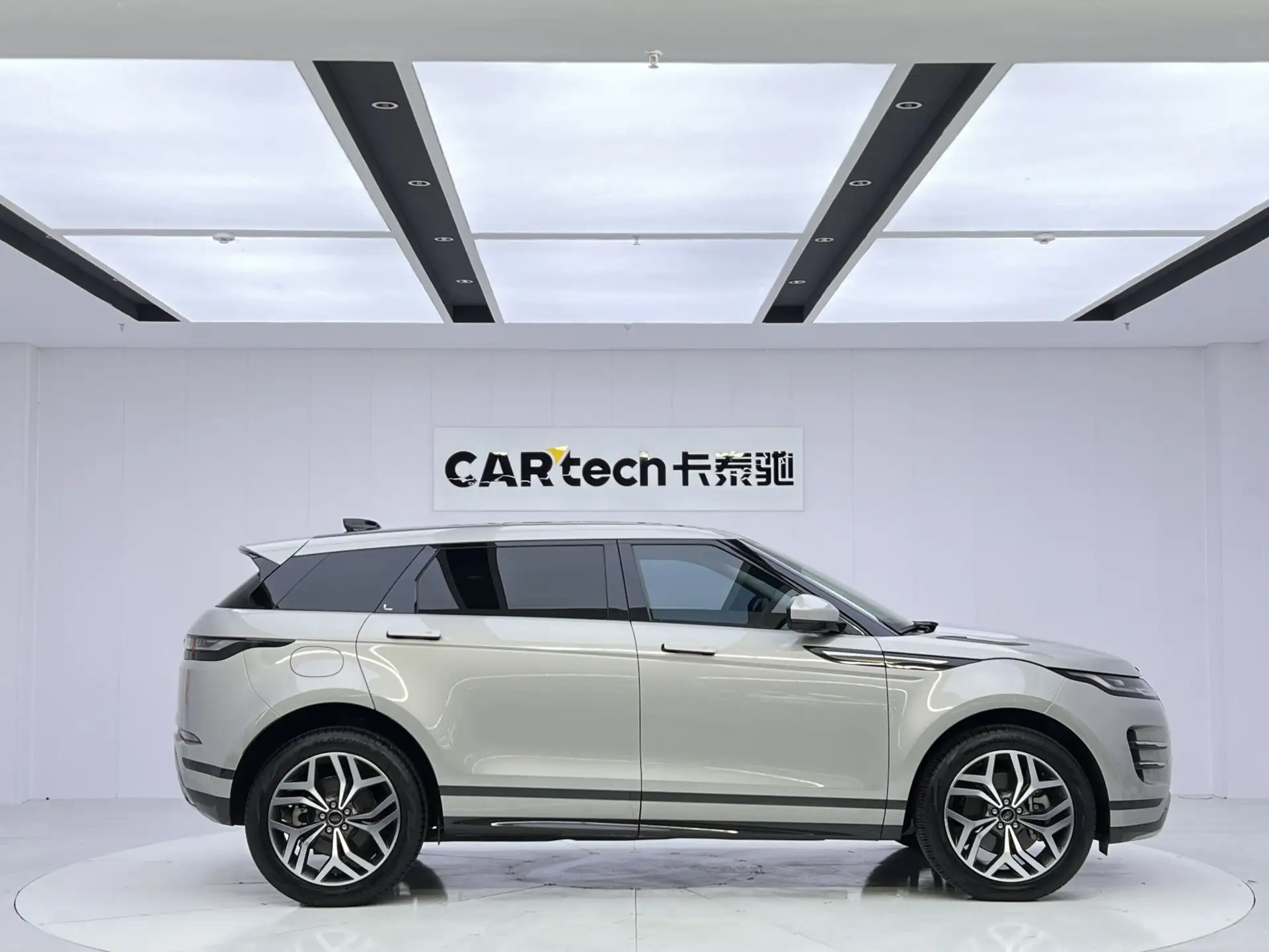 Land Rover Range Rover, 2024 4