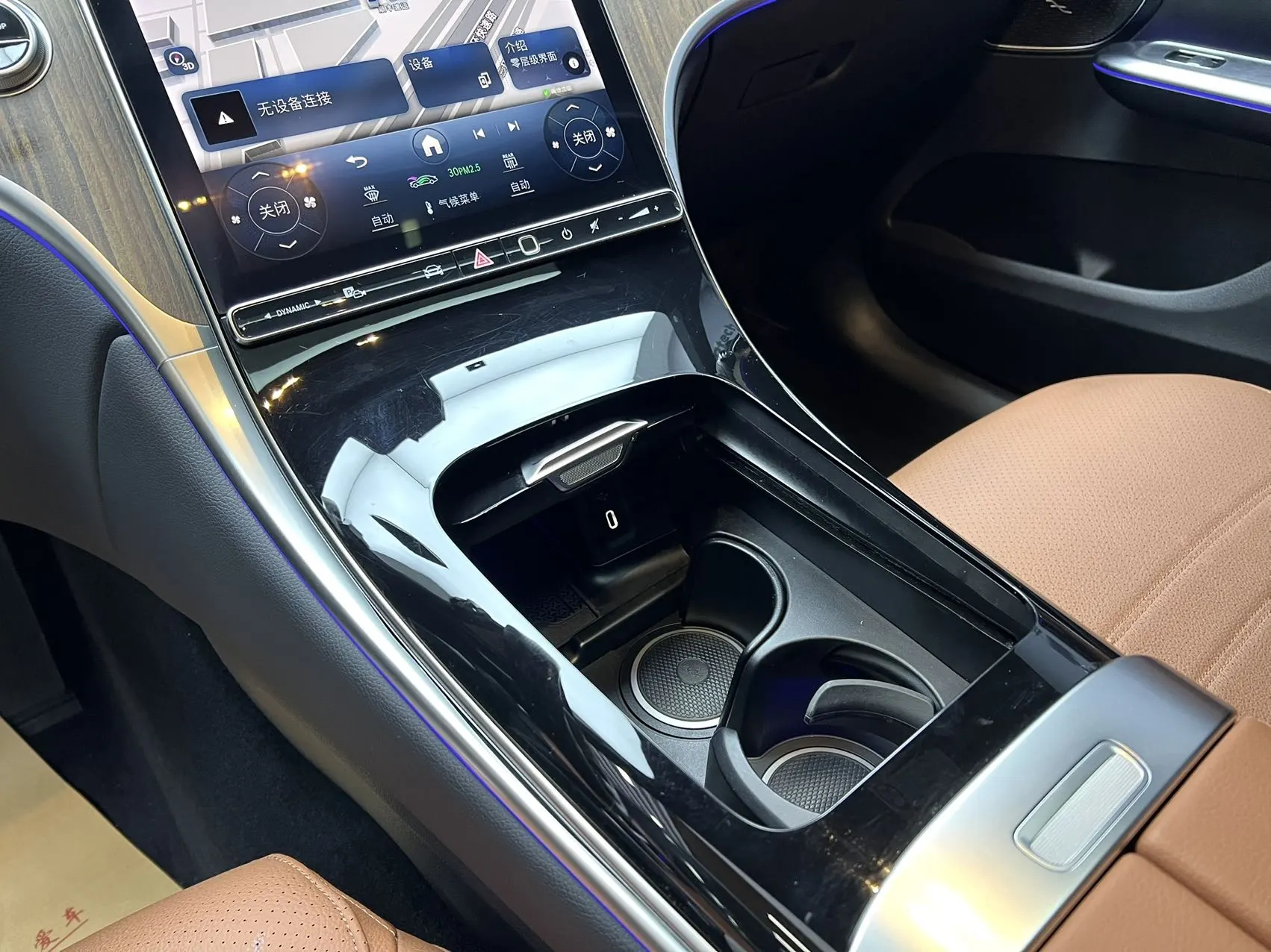 Mercedes-Benz GLC 300 L, 2024 19