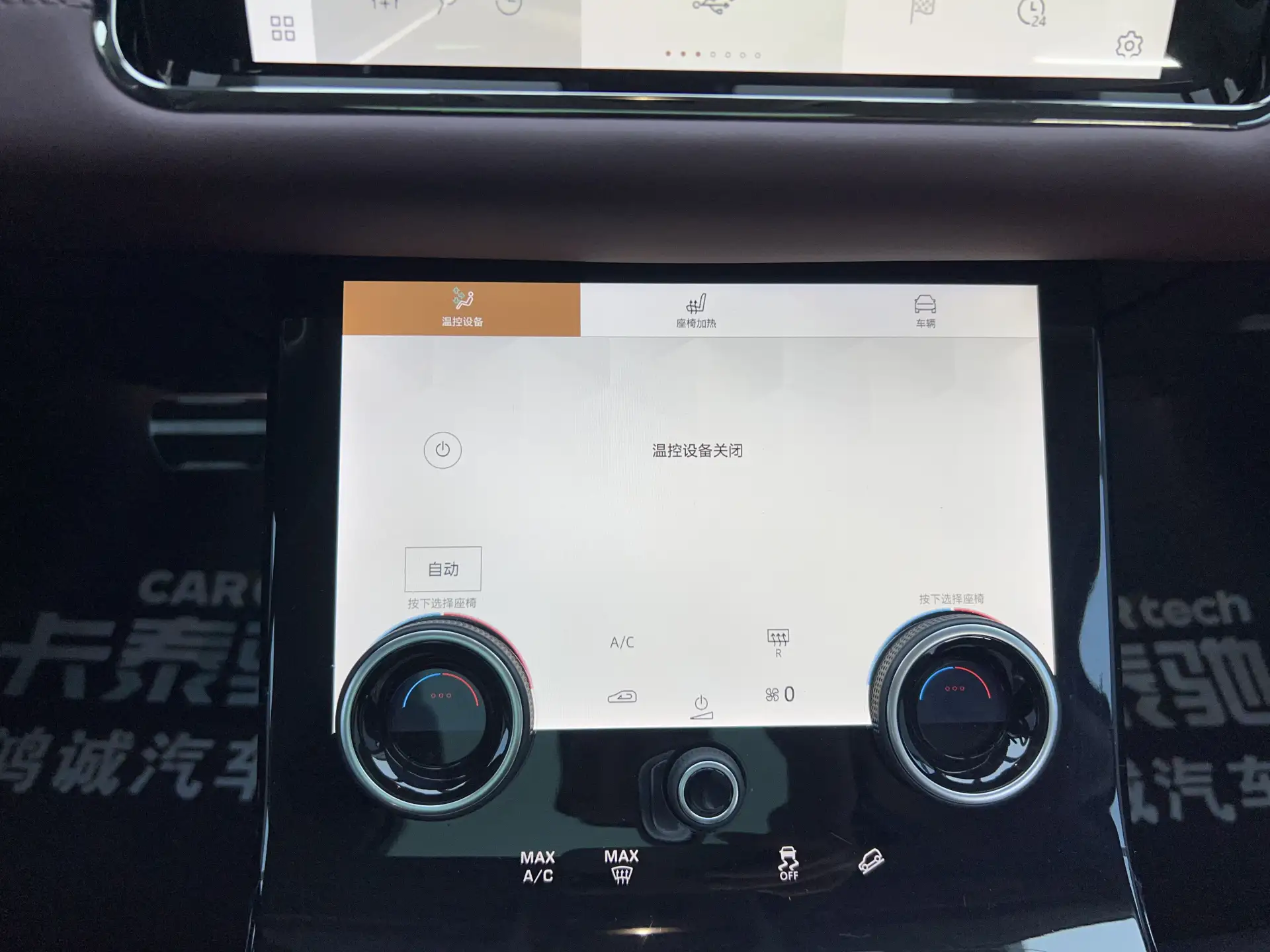 Land Rover Range Rover, 2024 25