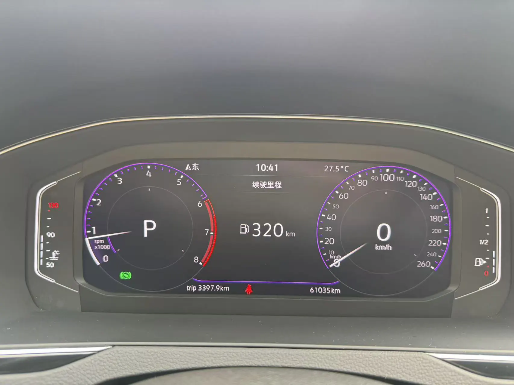 Volkswagen Magotan, 2021 17