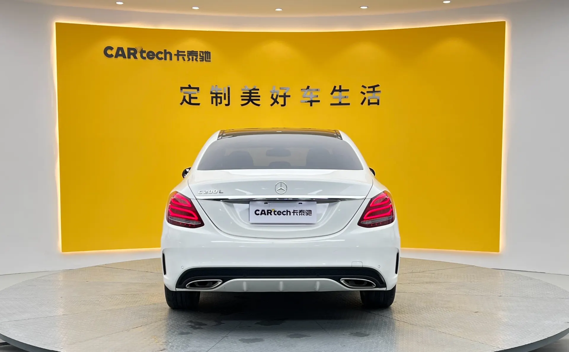 Mercedes-Benz C 200 L, 2017 все фото