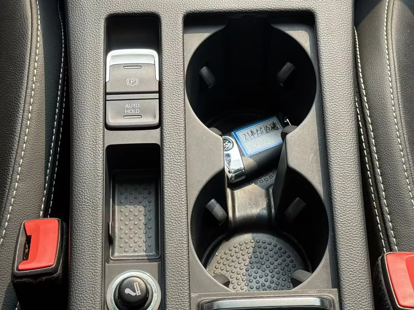 Volkswagen Magotan, 2021 35