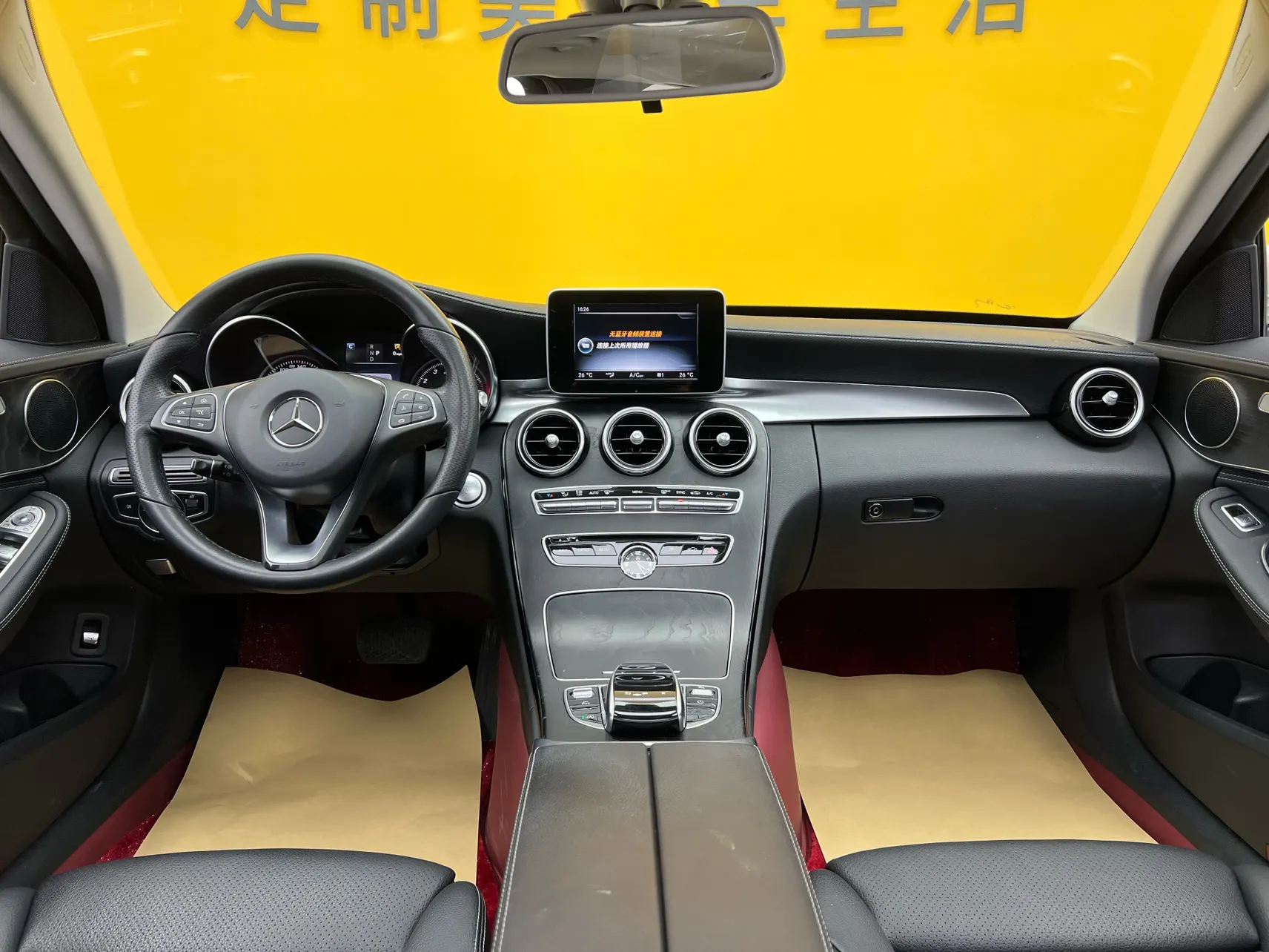 Mercedes-Benz C 200 L, 2017 15