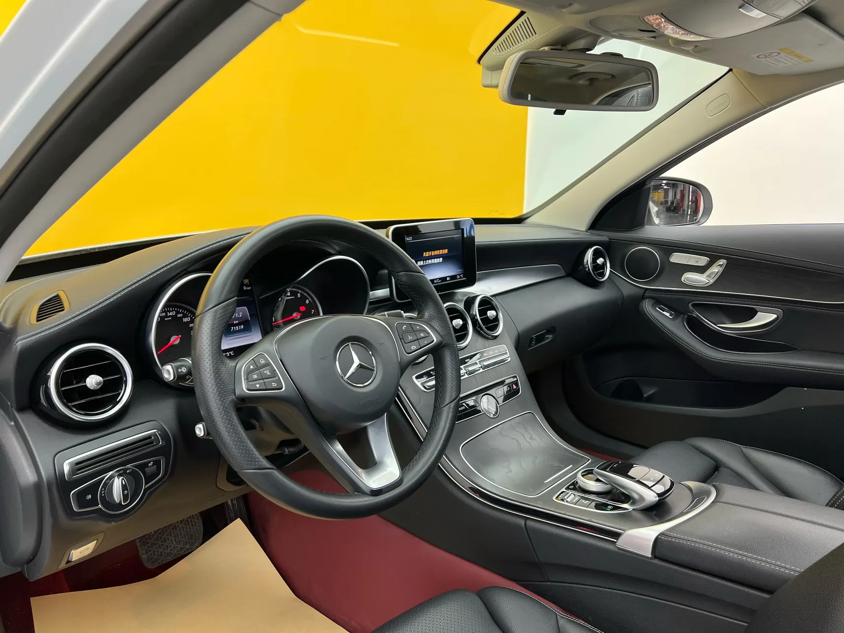 Mercedes-Benz C 200 L, 2017 37