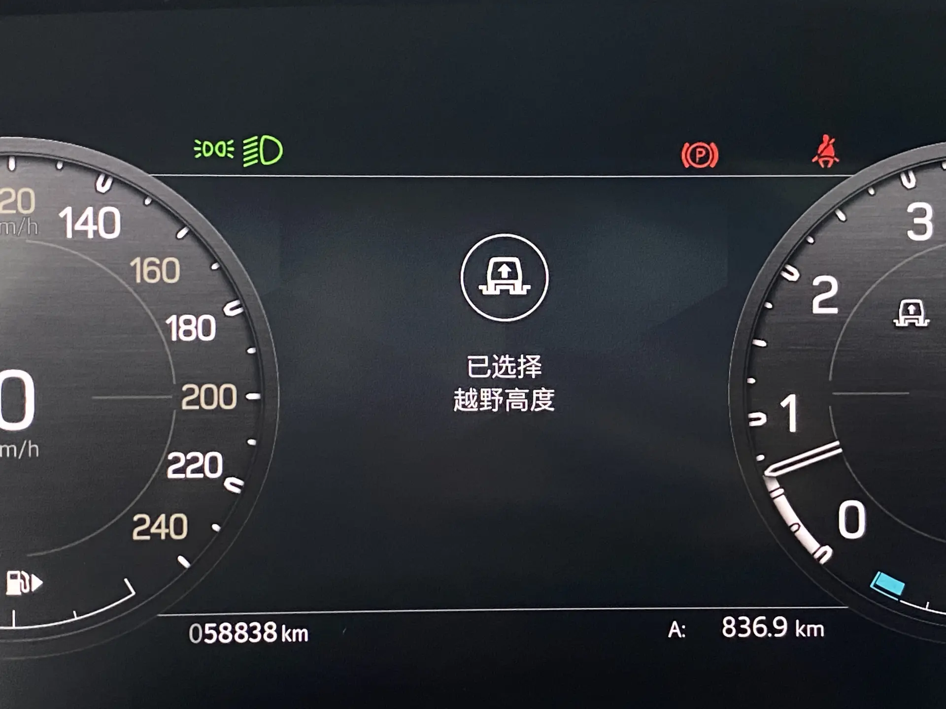 Land Rover Defender, 2023 25