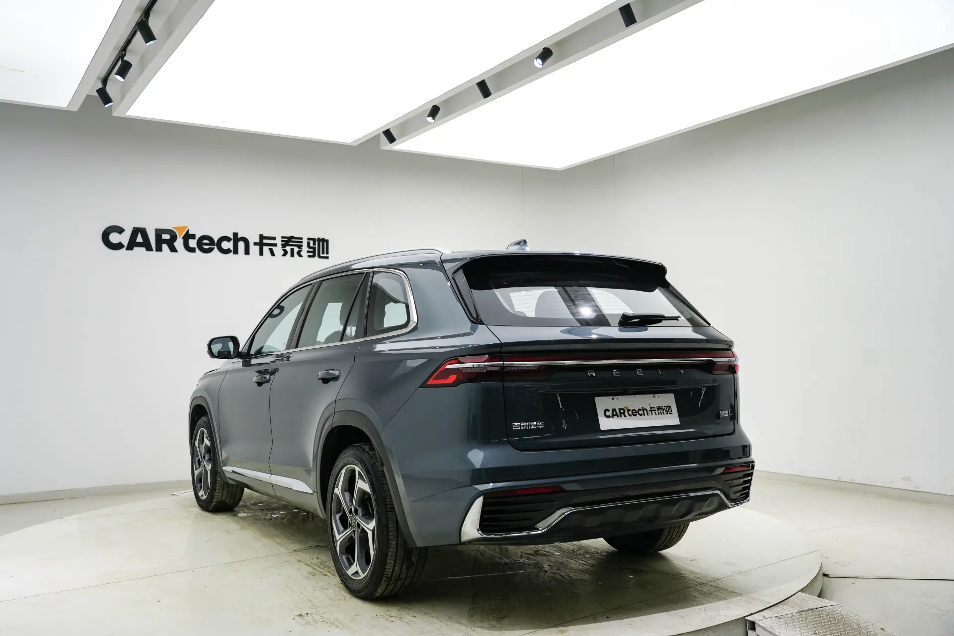 Geely Xingyue L, 2023 7