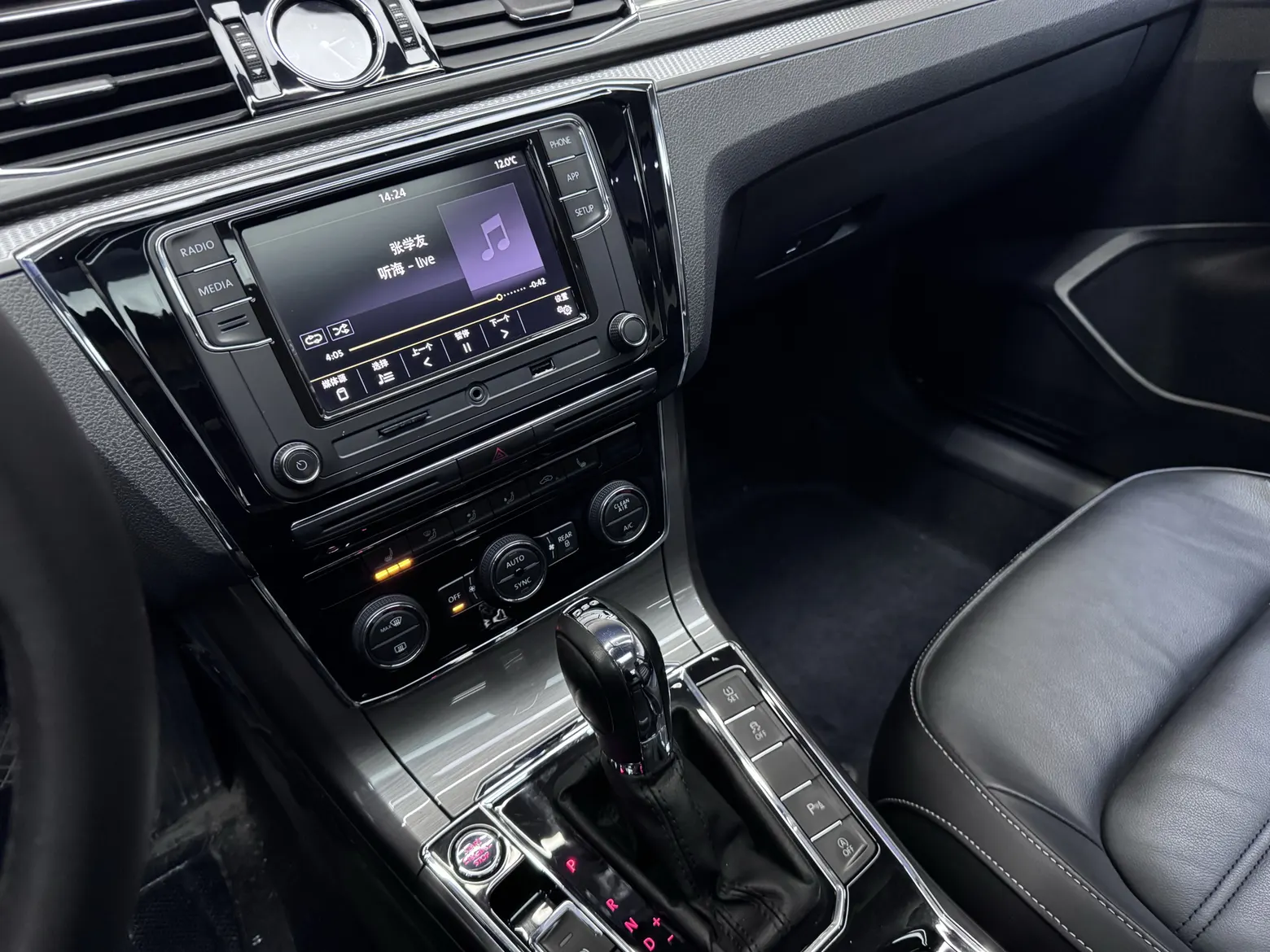 Volkswagen Passat, 2019 12