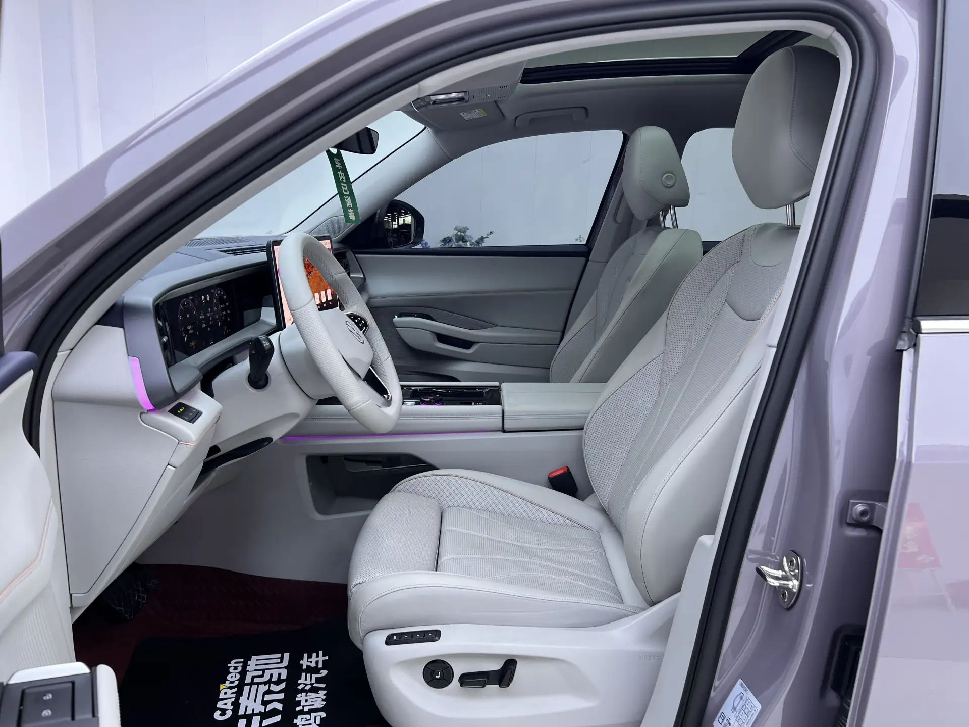 Volkswagen Teramont, 2026 19