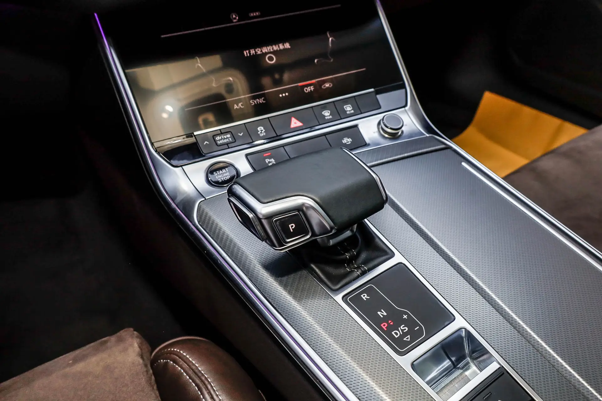 Audi A7L 45 TFSI, 2024 23
