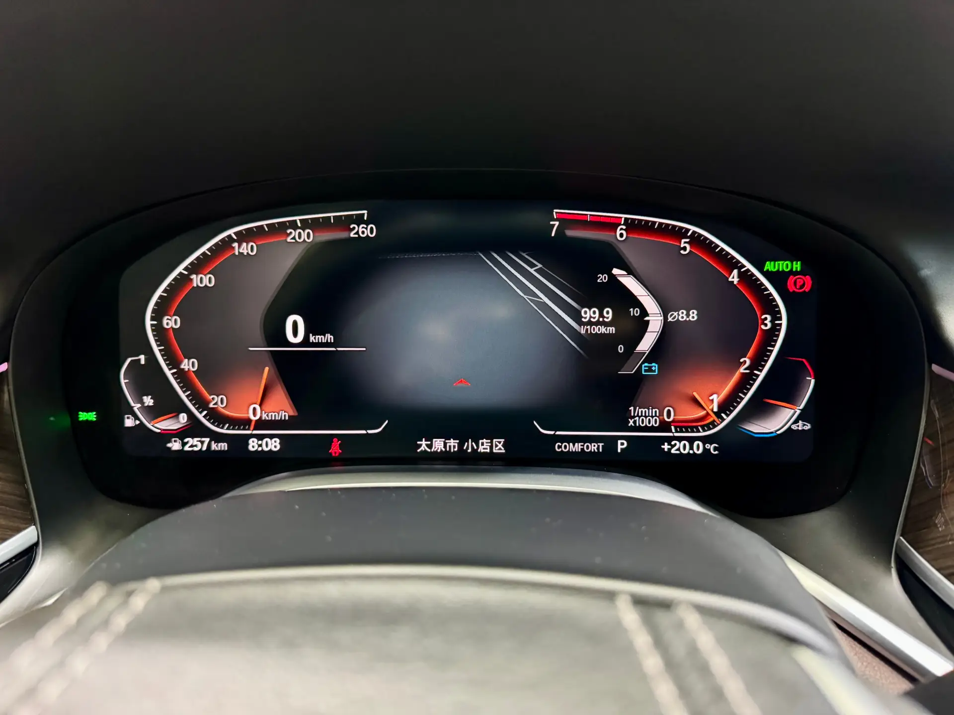 BMW 730Li, 2020 18
