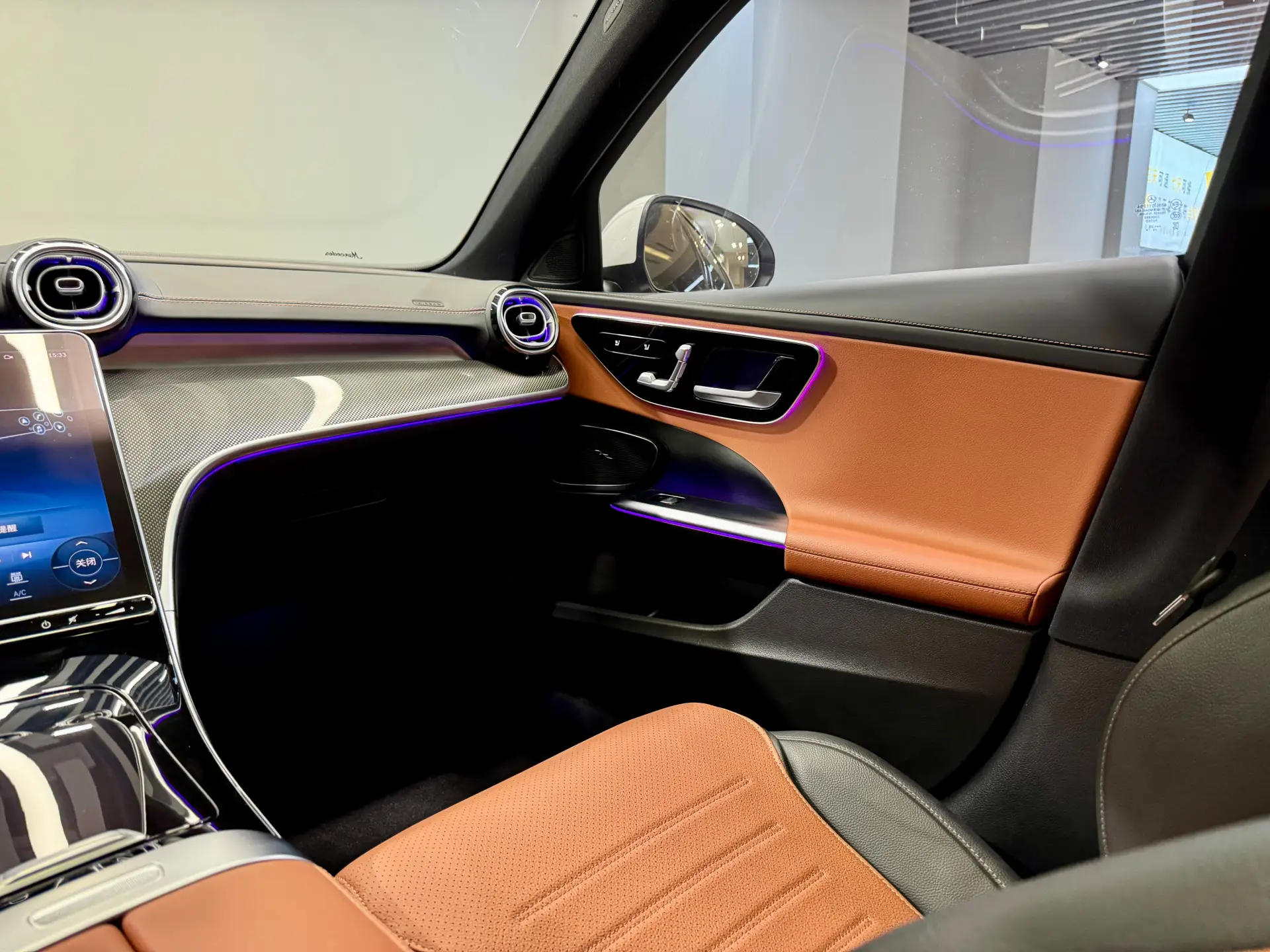Mercedes-Benz C 260 L, 2023 23