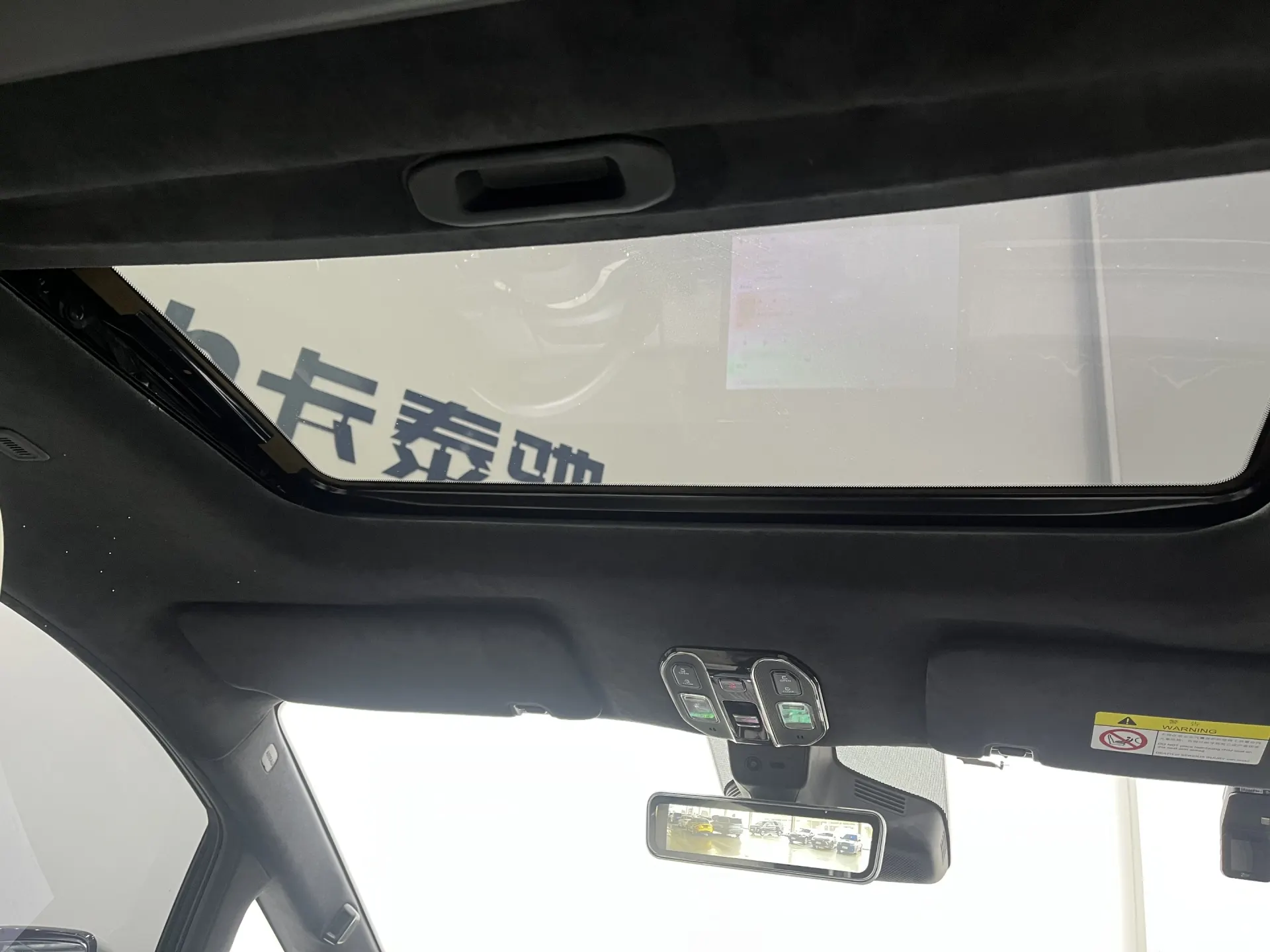 Trumpchi M8, 2023 22