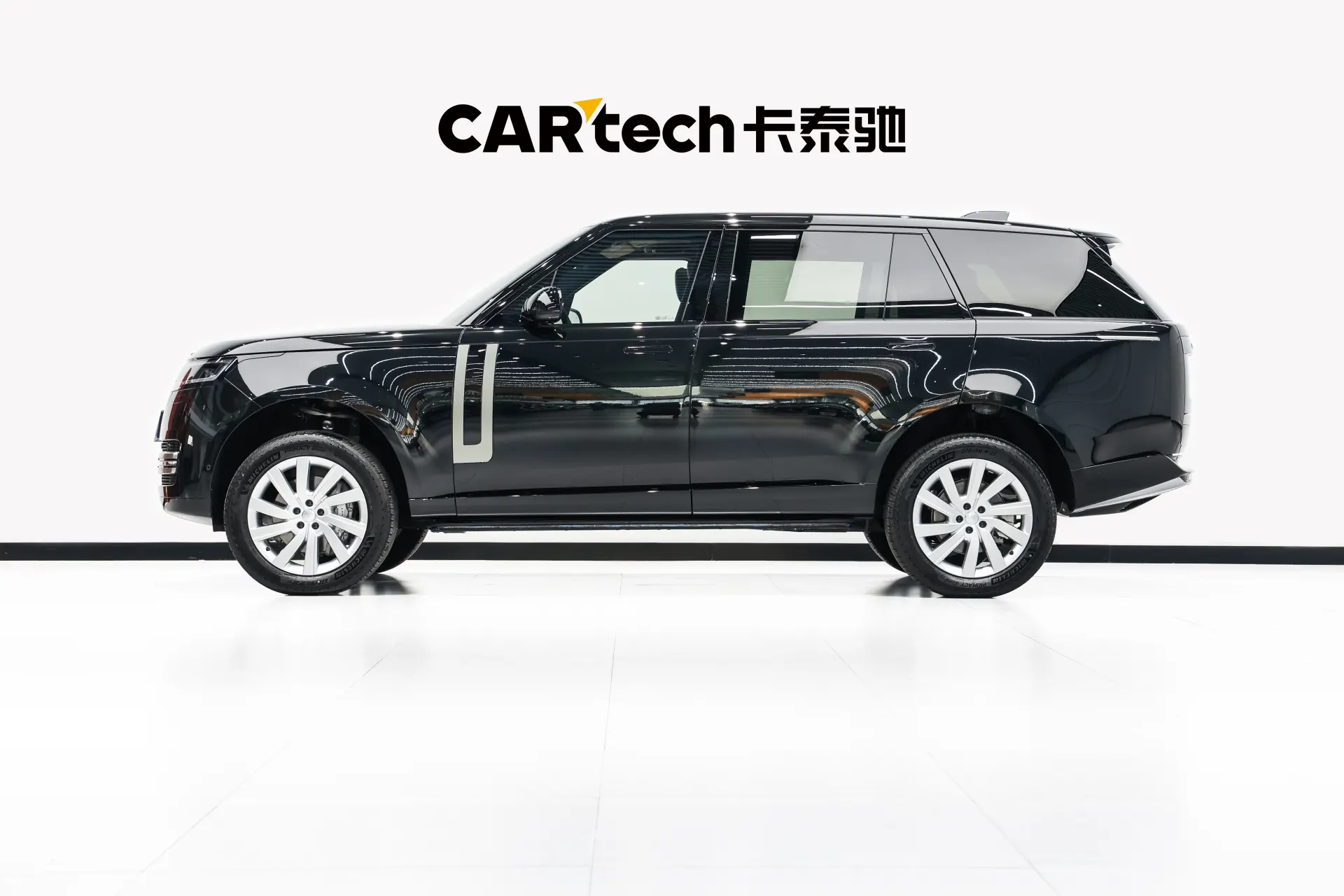 Land Rover Range Rover, 2026 7