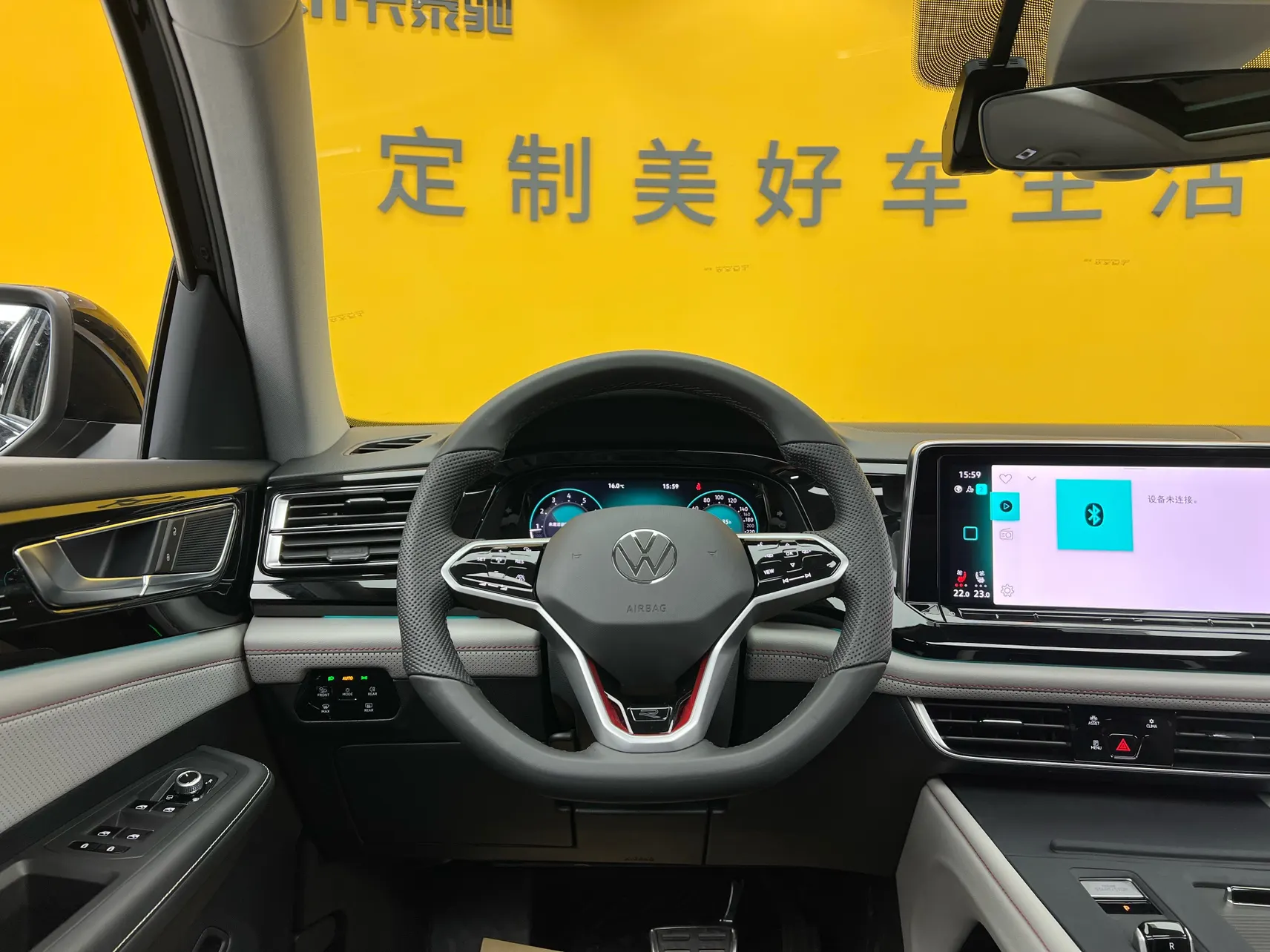 Volkswagen Teramont X, 2025 31