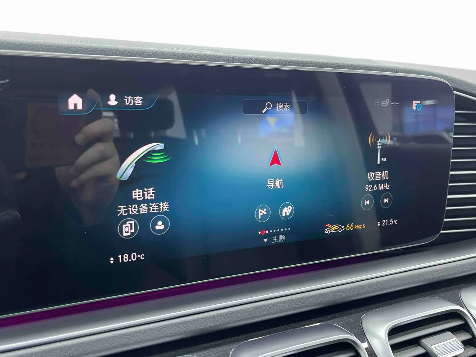 Mercedes-Benz GLS 450 4MATIC, 2020 23