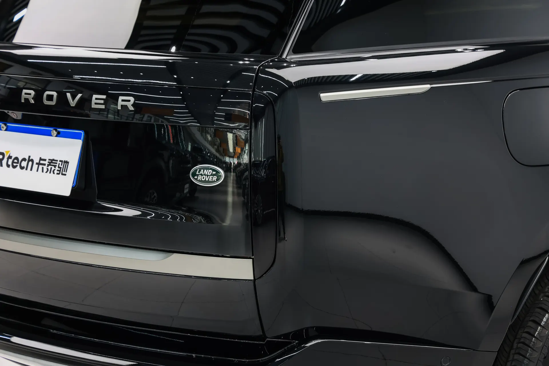 Land Rover Range Rover, 2026 12