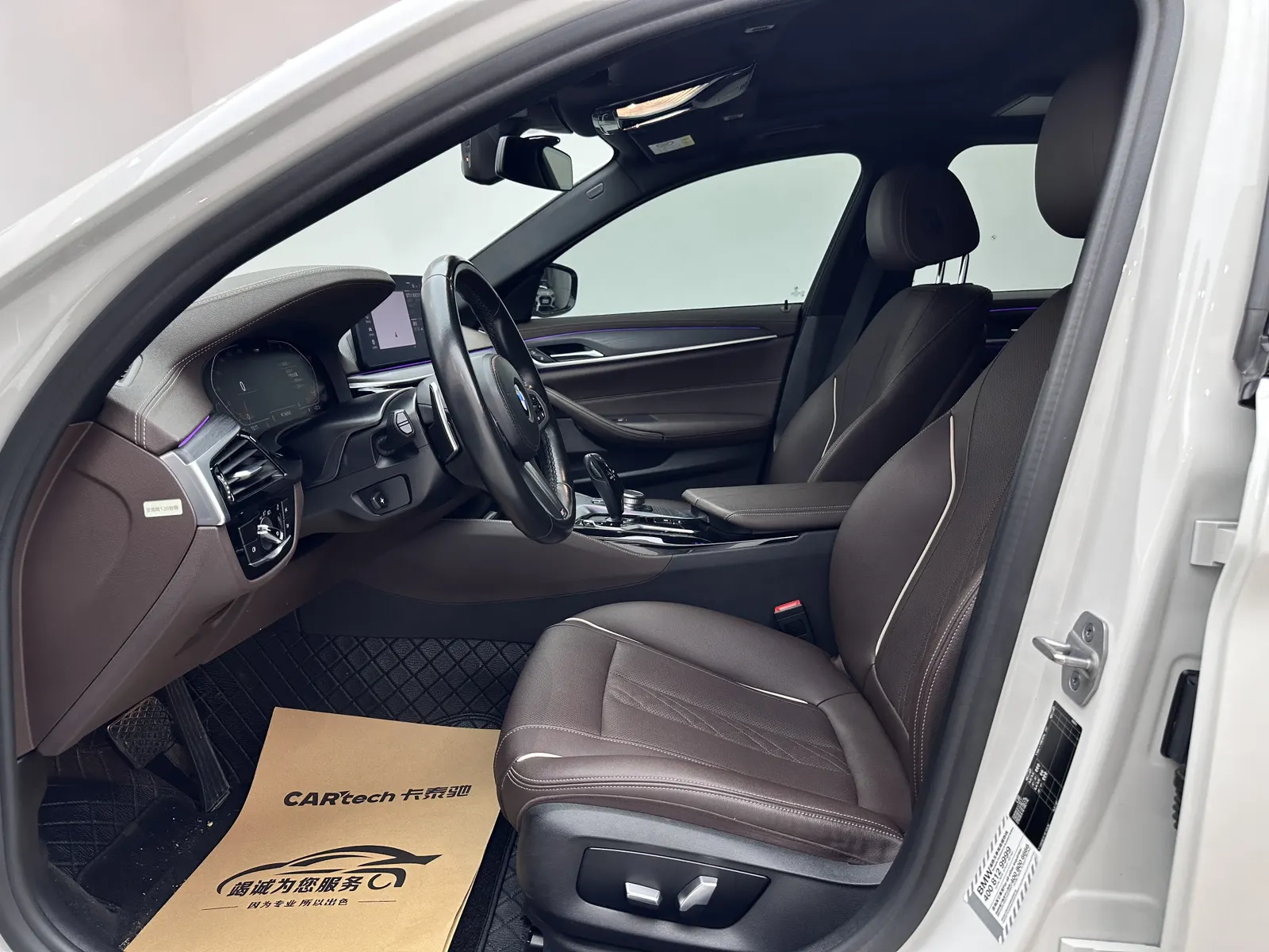 BMW 530Li, 2021 8