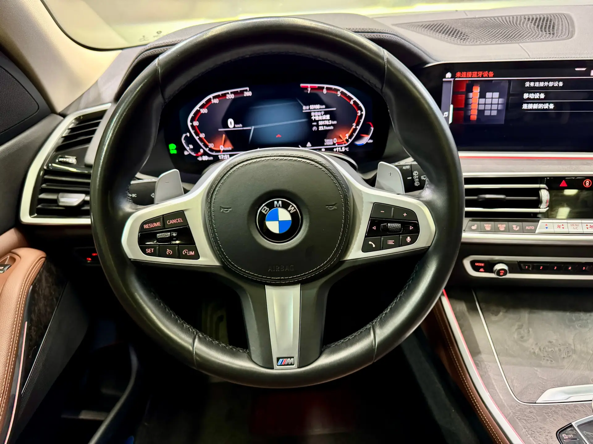 BMW X5, 2021 16