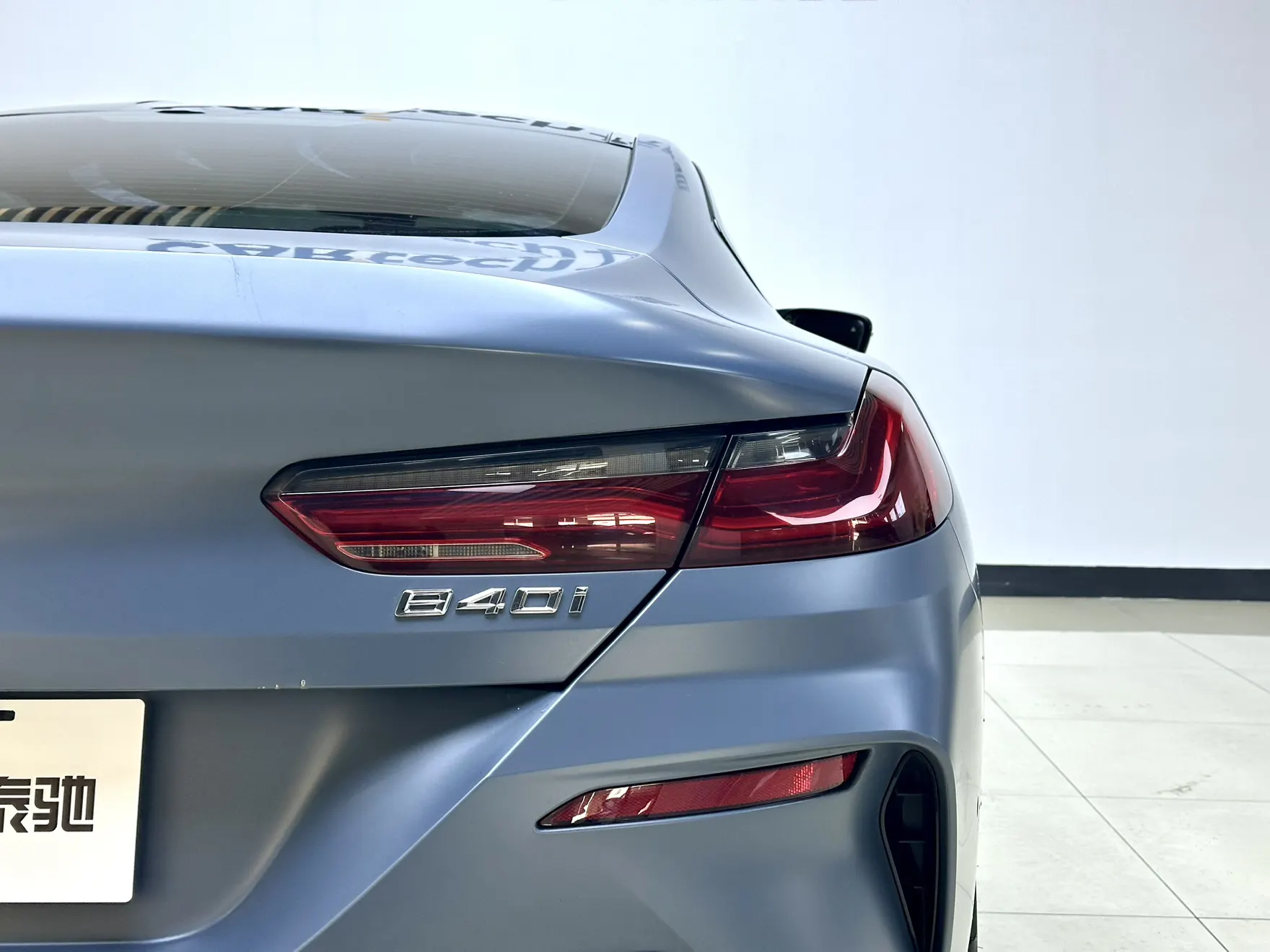 BMW 8, 2020 8