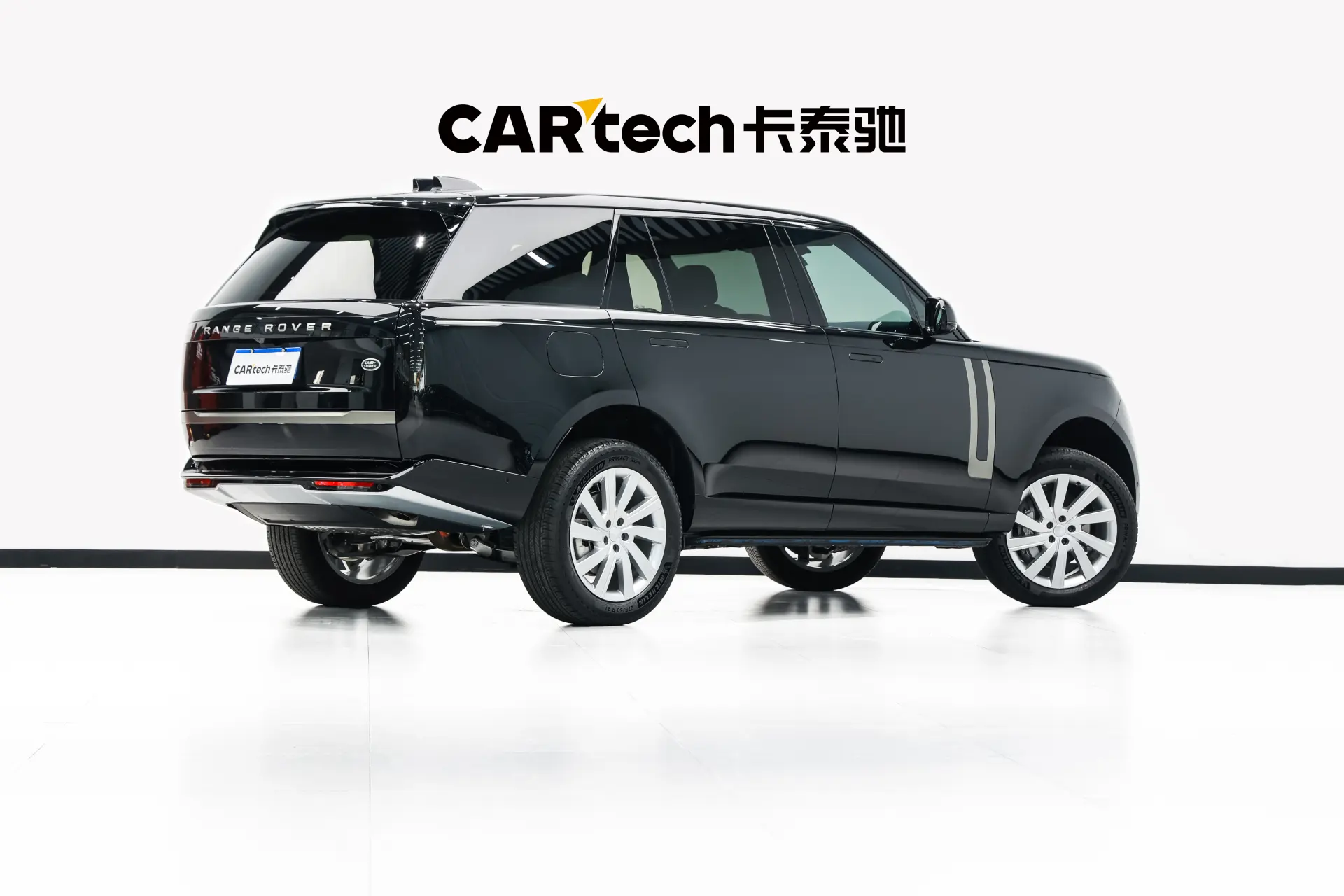 Land Rover Range Rover, 2026 4