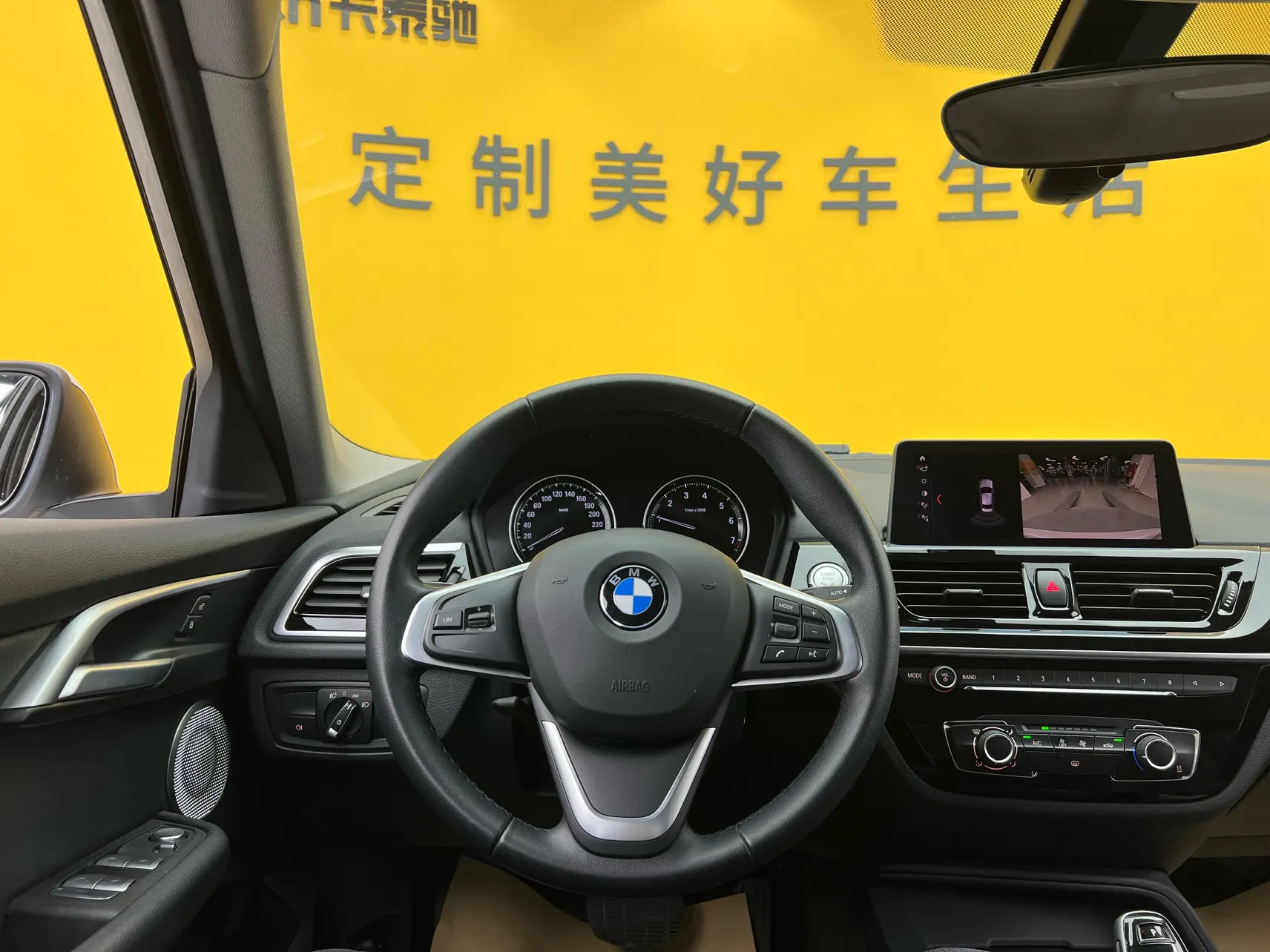 BMW 120i, 2021 28